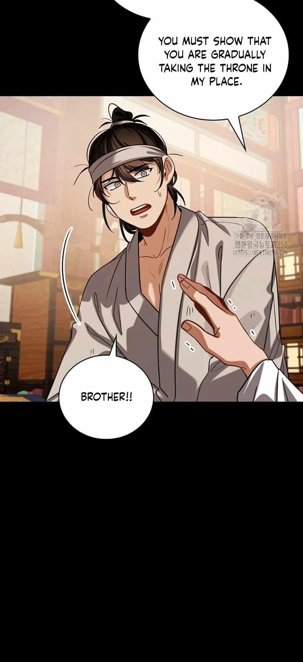 Be the Actor Chapter 97 - Page 23