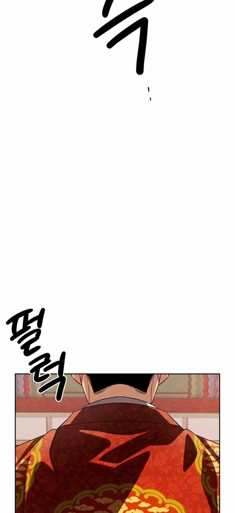 Be the Actor Chapter 97 - Page 34