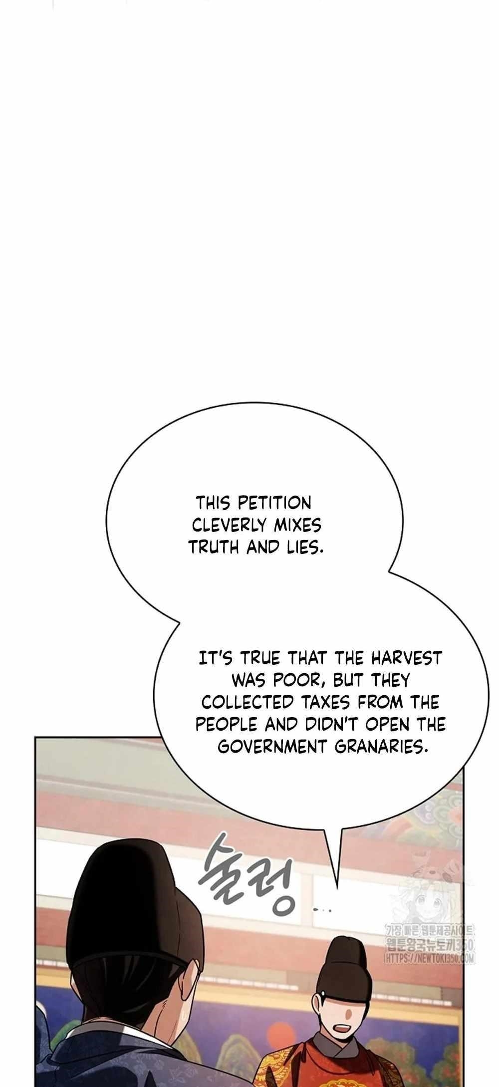 Be the Actor Chapter 97 - Page 47