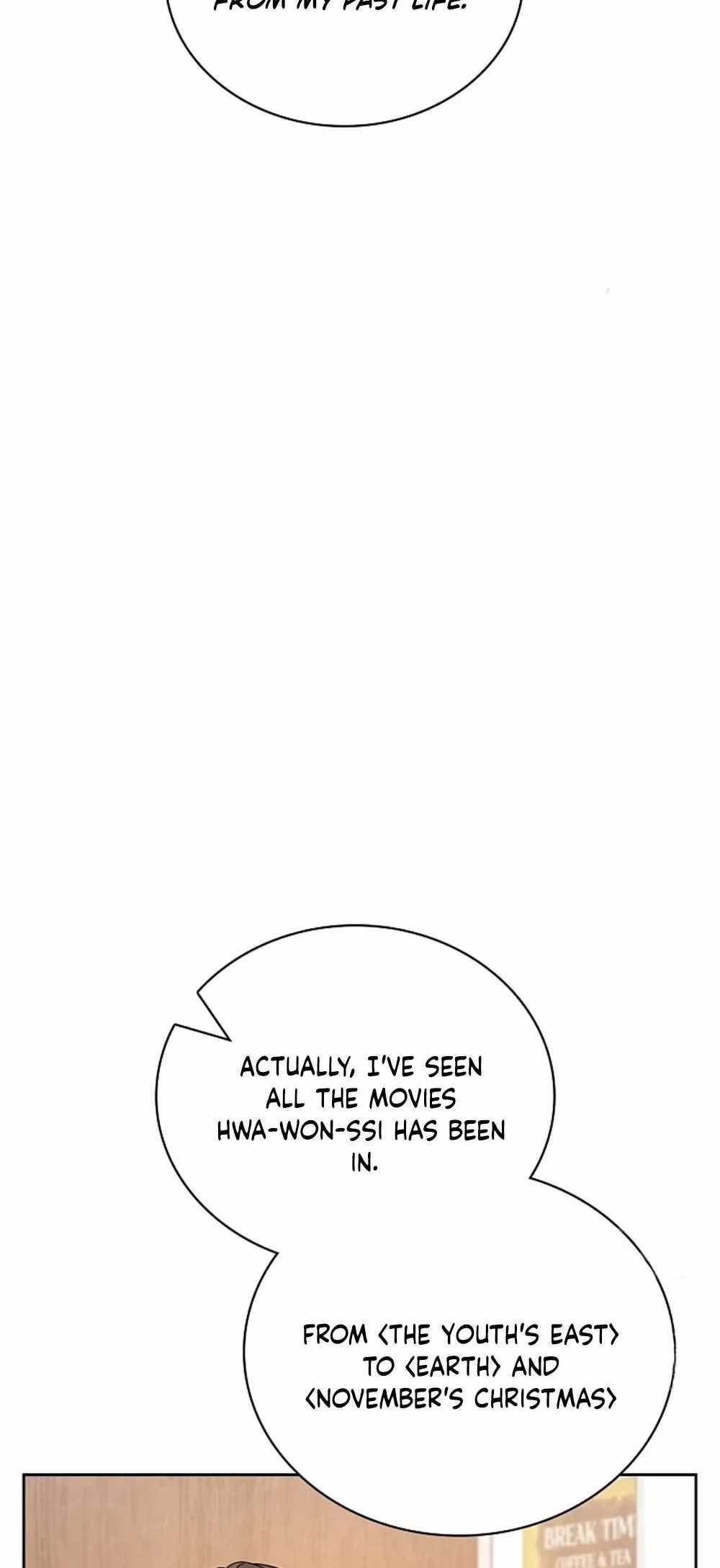 Be the Actor Chapter 97 - Page 68