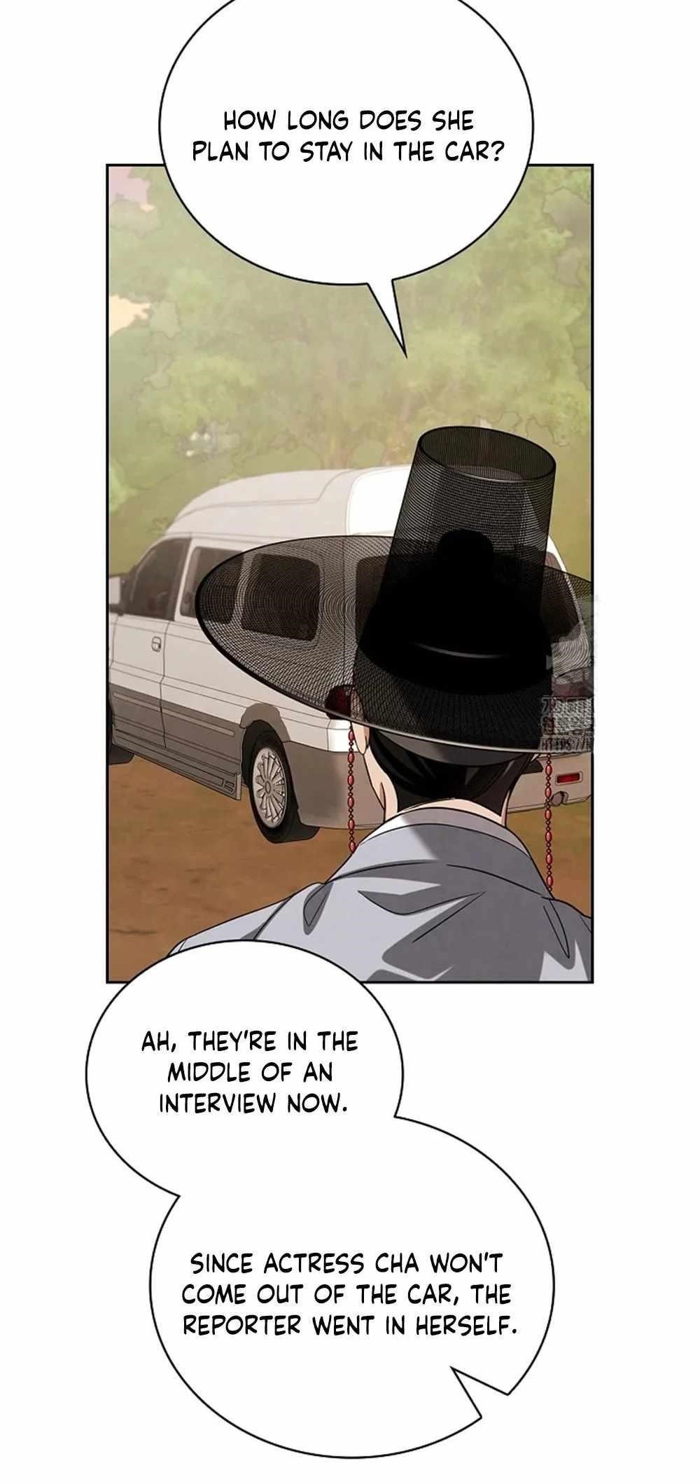 Be the Actor Chapter 97 - Page 96