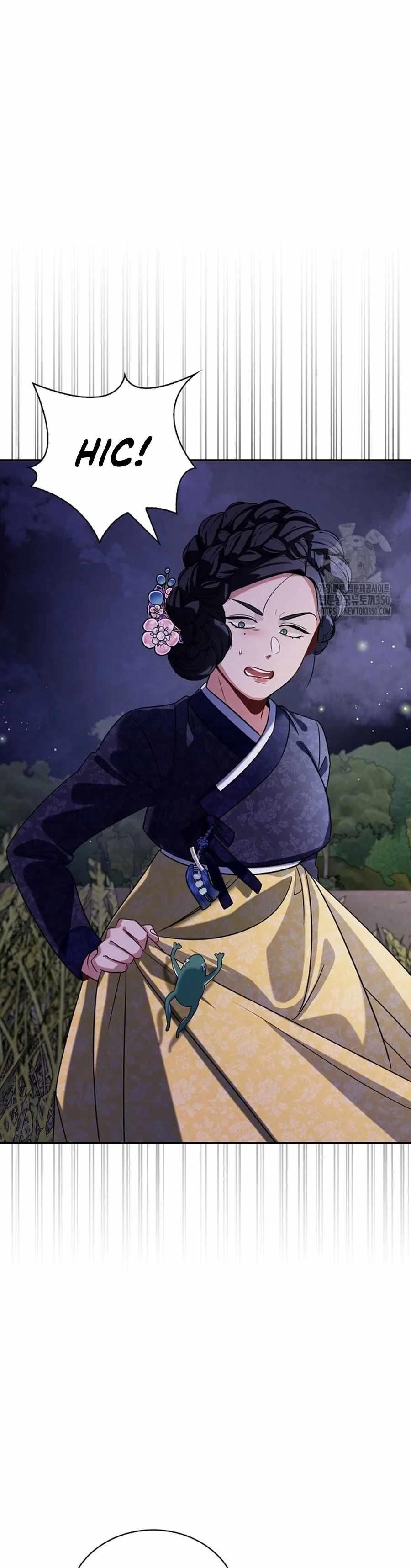 Be the Actor Chapter 98 - Page 15