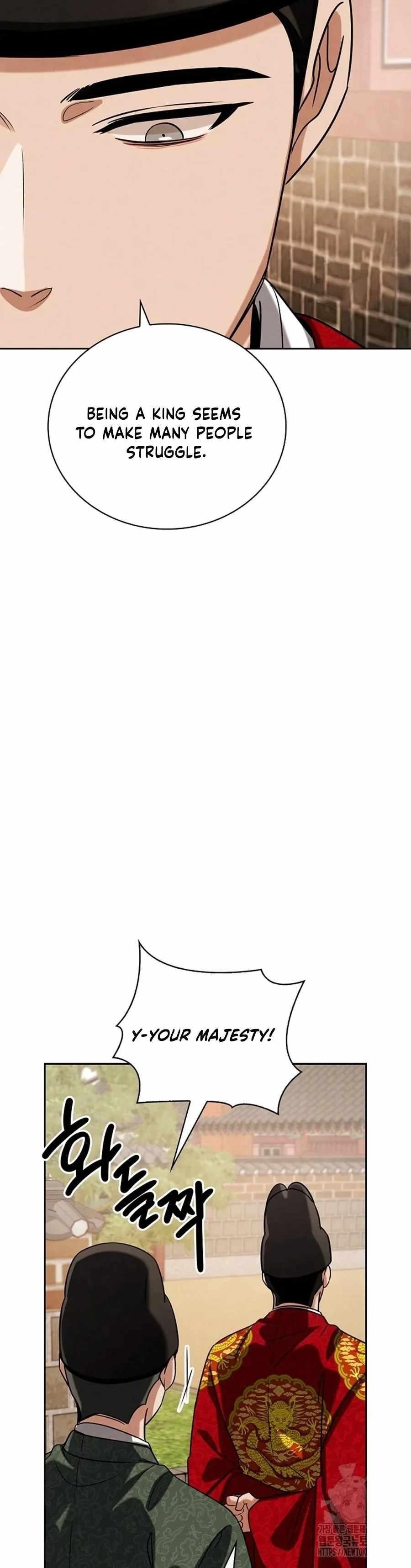 Be the Actor Chapter 98 - Page 42