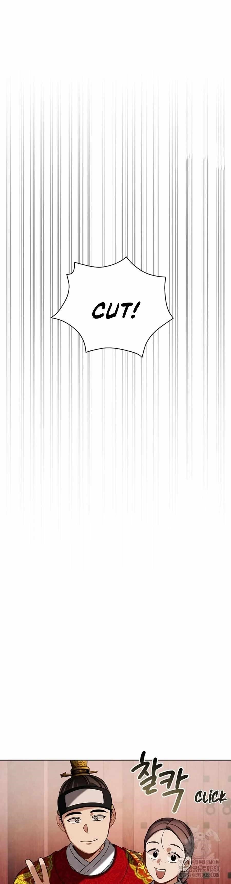 Be the Actor Chapter 98 - Page 44