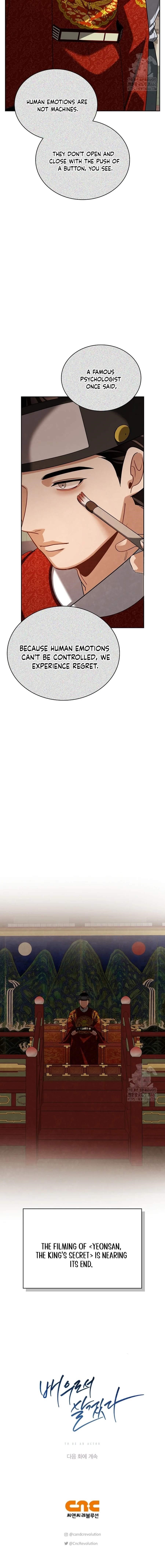 Be the Actor Chapter 99 - Page 20