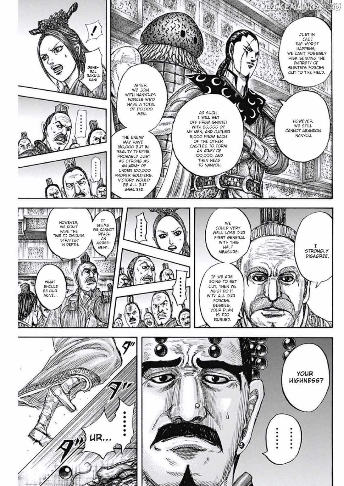 Kingdom Chapter 806 - Page 16
