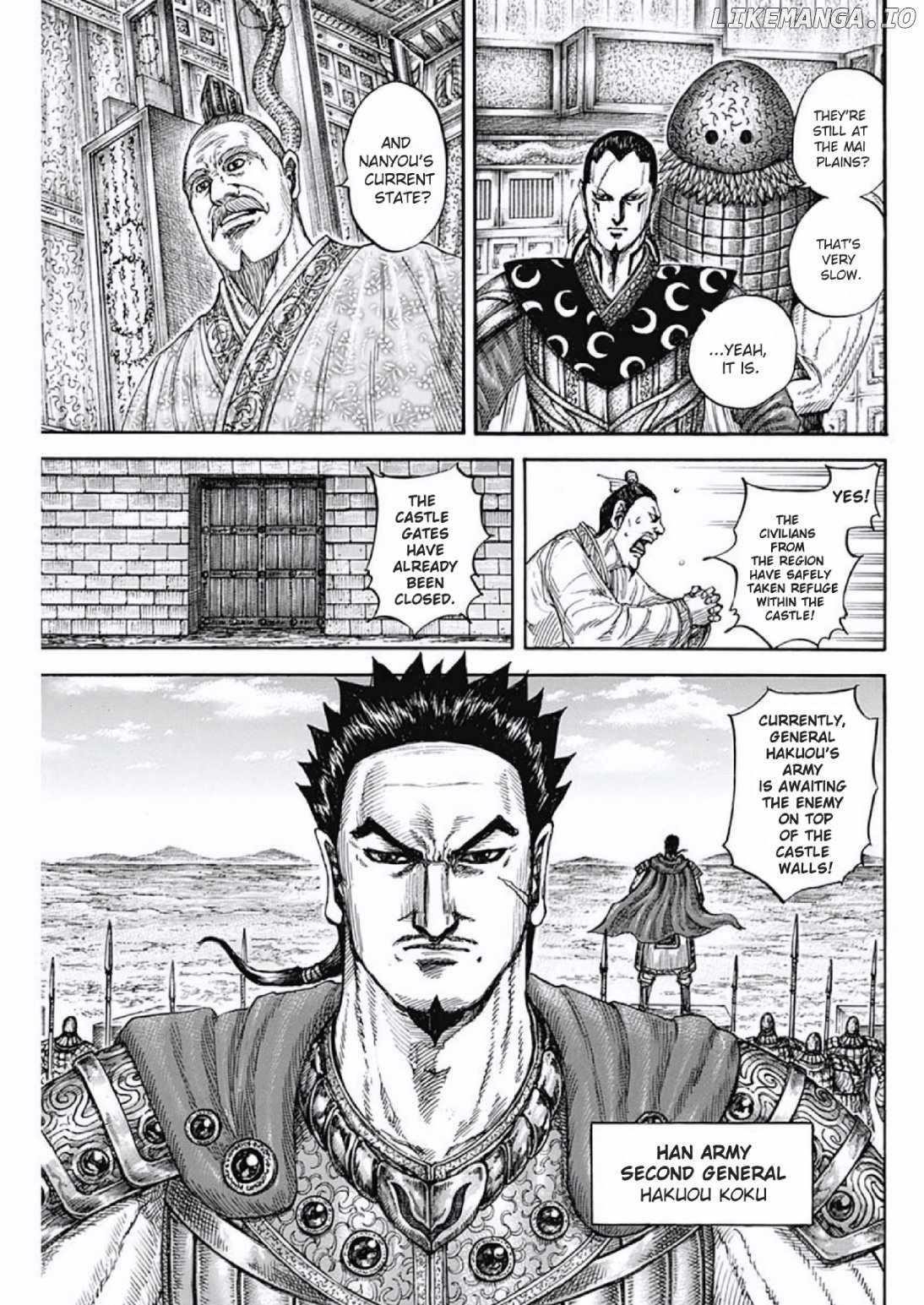 Kingdom Chapter 806 - Page 7