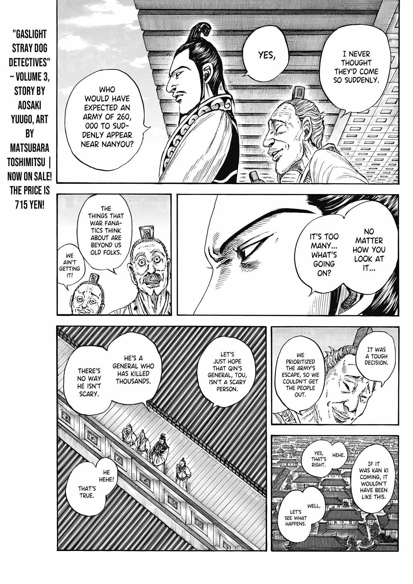 Kingdom Chapter 807 - Page 11