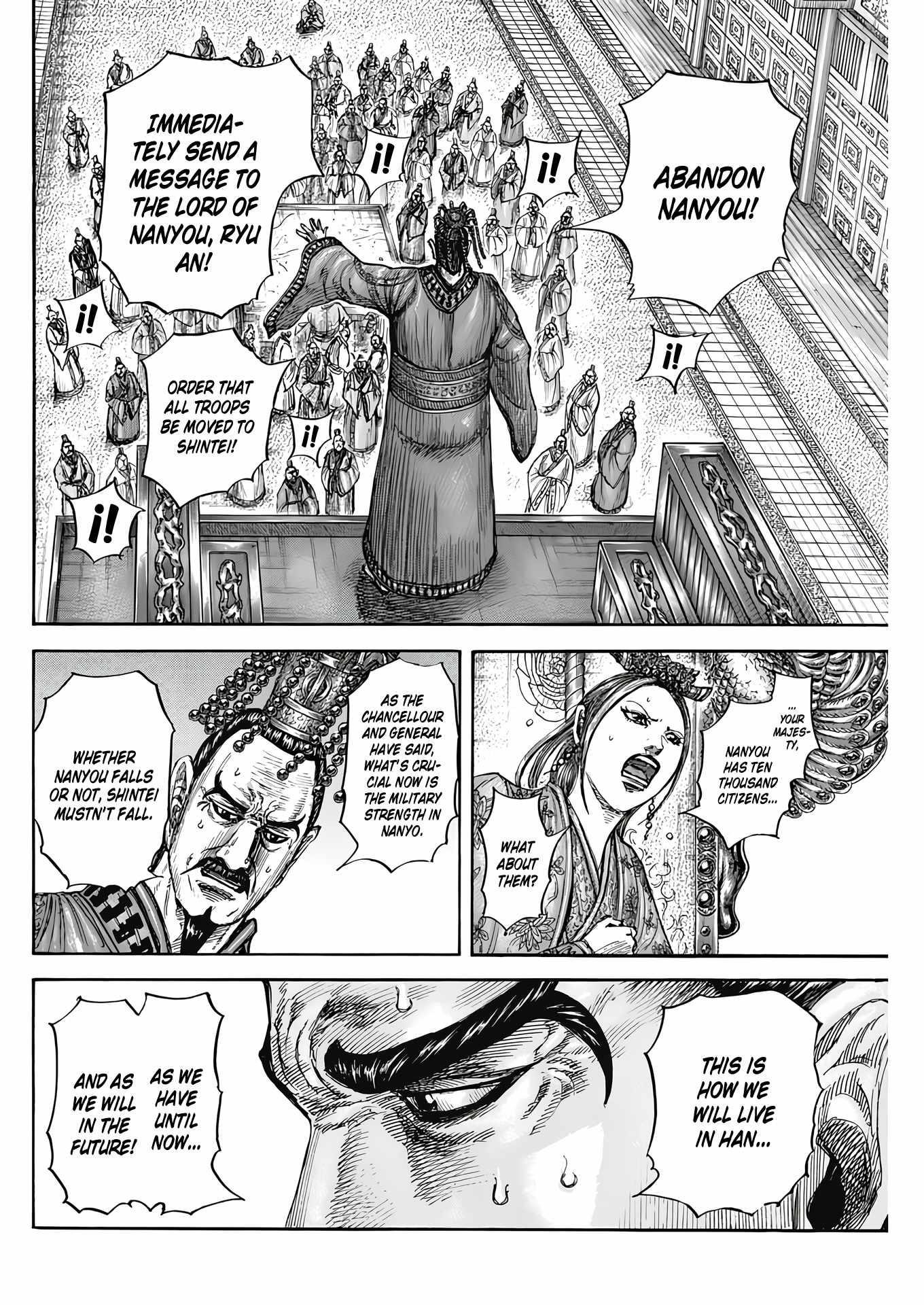 Kingdom Chapter 807 - Page 4