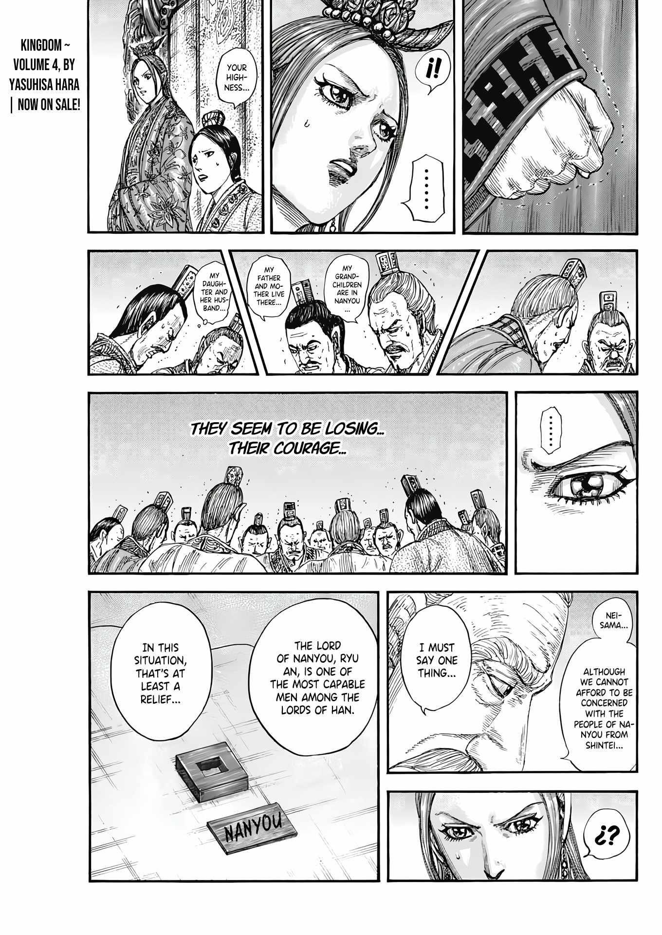 Kingdom Chapter 807 - Page 5