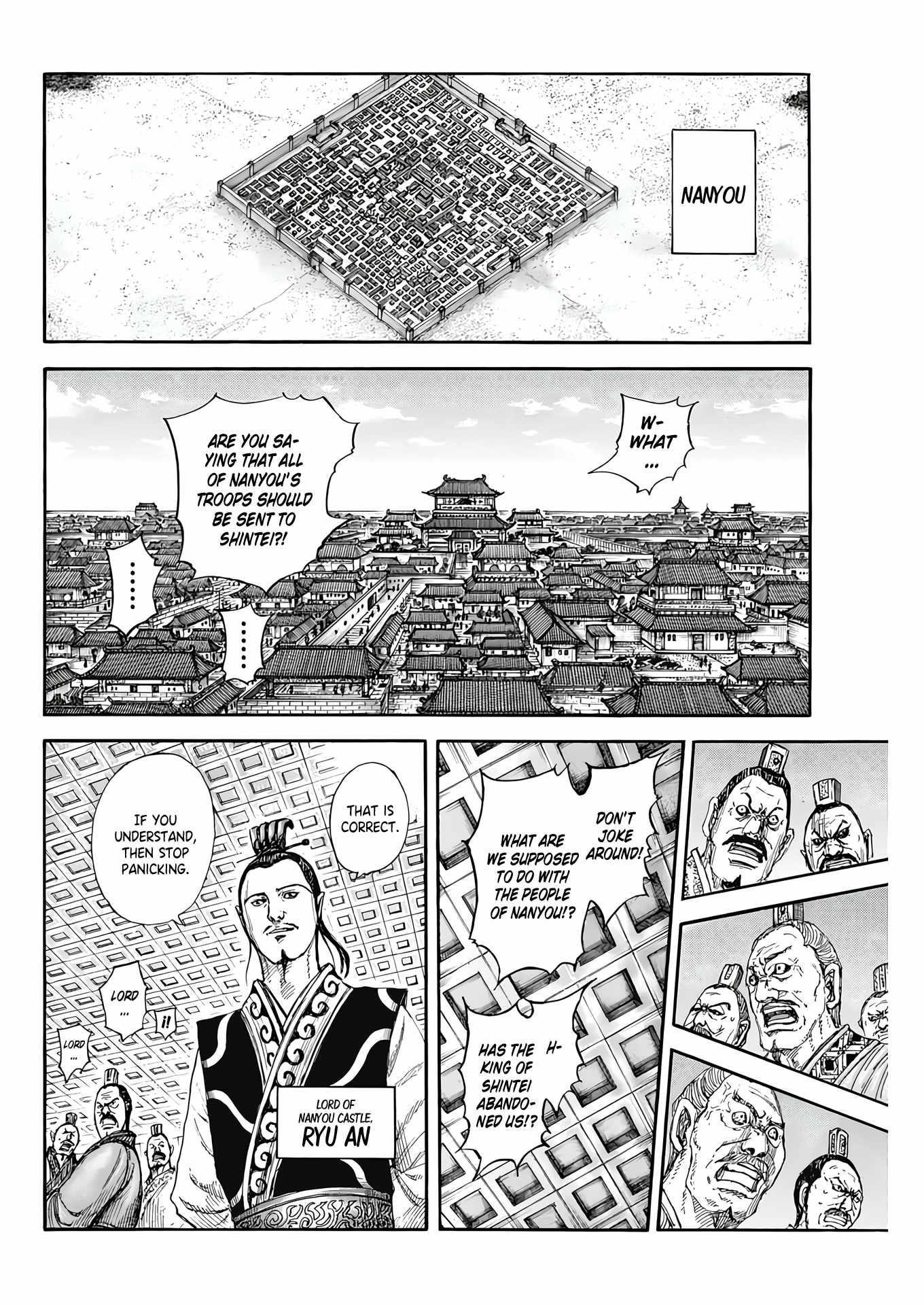 Kingdom Chapter 807 - Page 6
