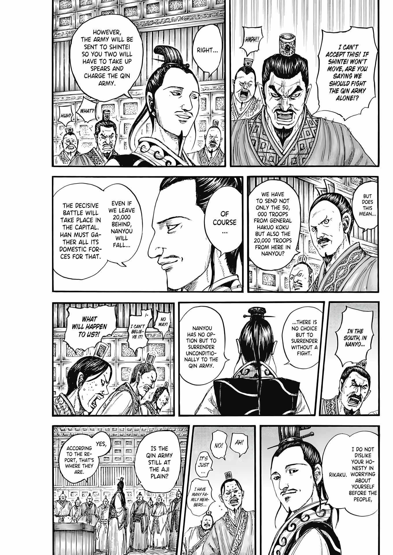 Kingdom Chapter 807 - Page 7