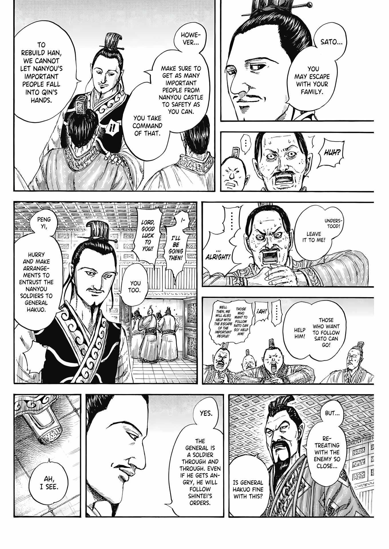 Kingdom Chapter 807 - Page 8