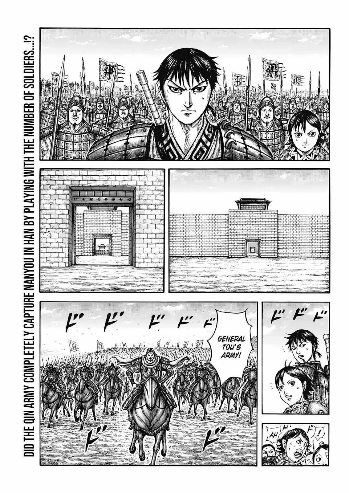 Kingdom Chapter 808 - Page 1