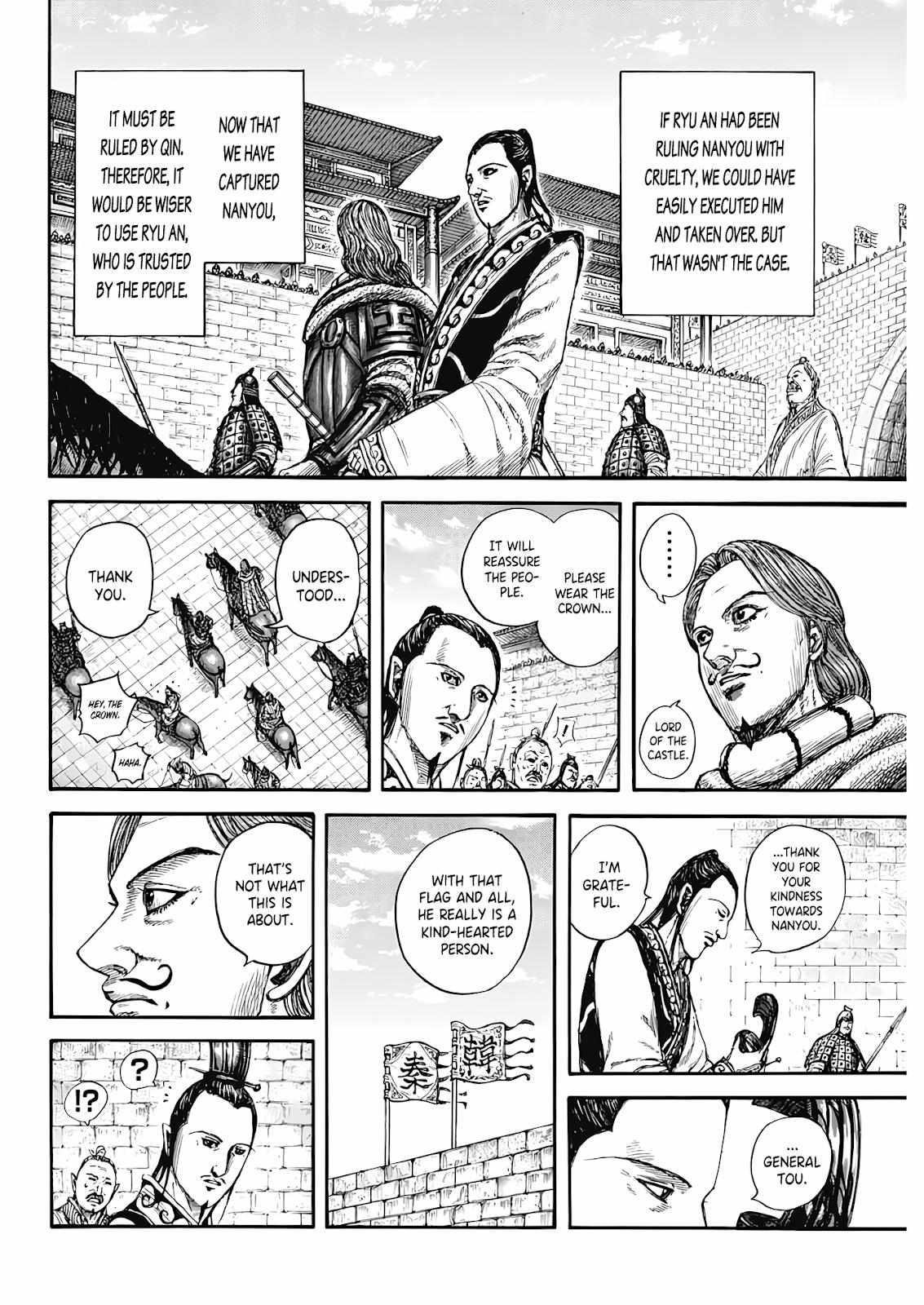 Kingdom Chapter 808 - Page 13