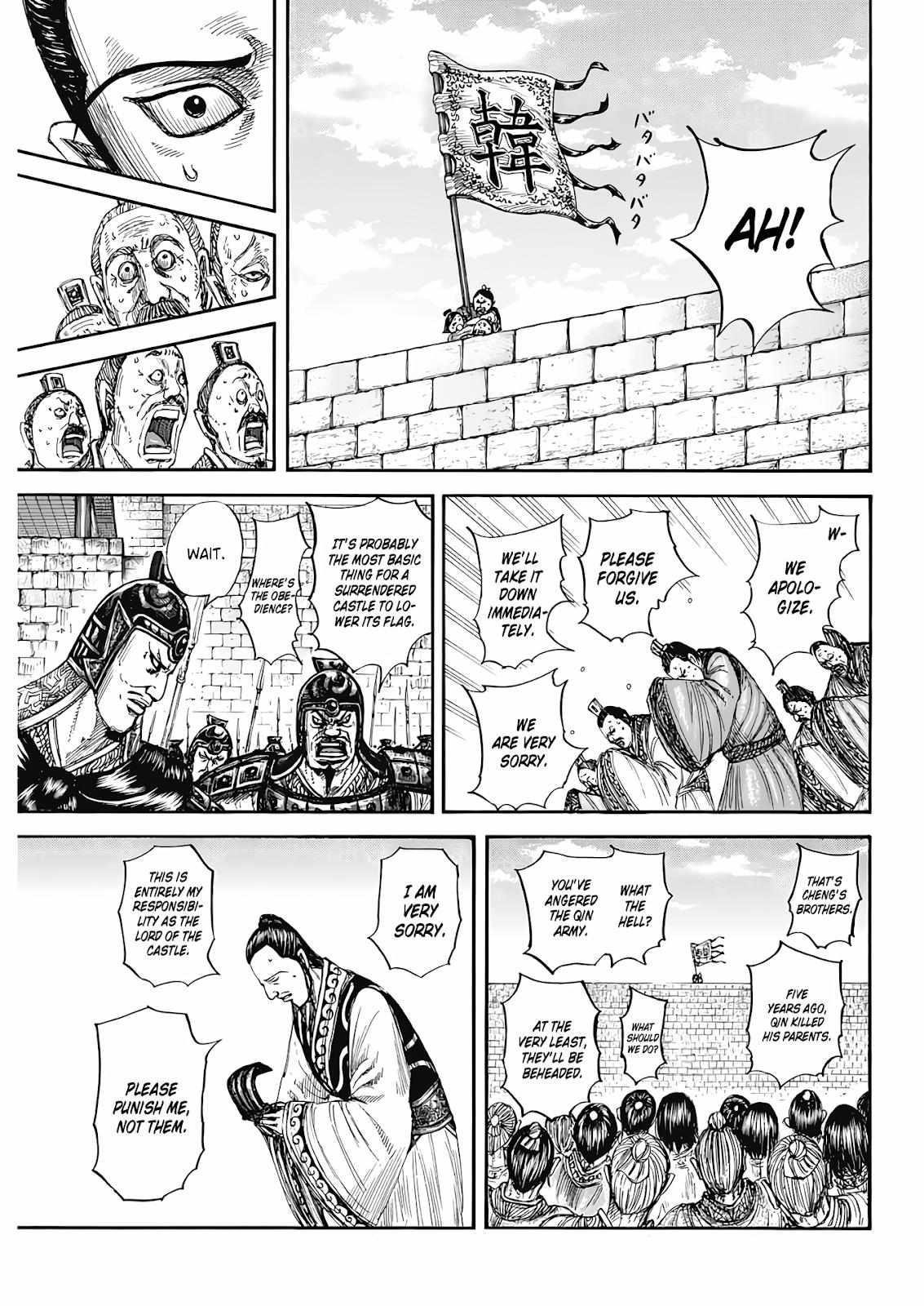 Kingdom Chapter 808 - Page 6