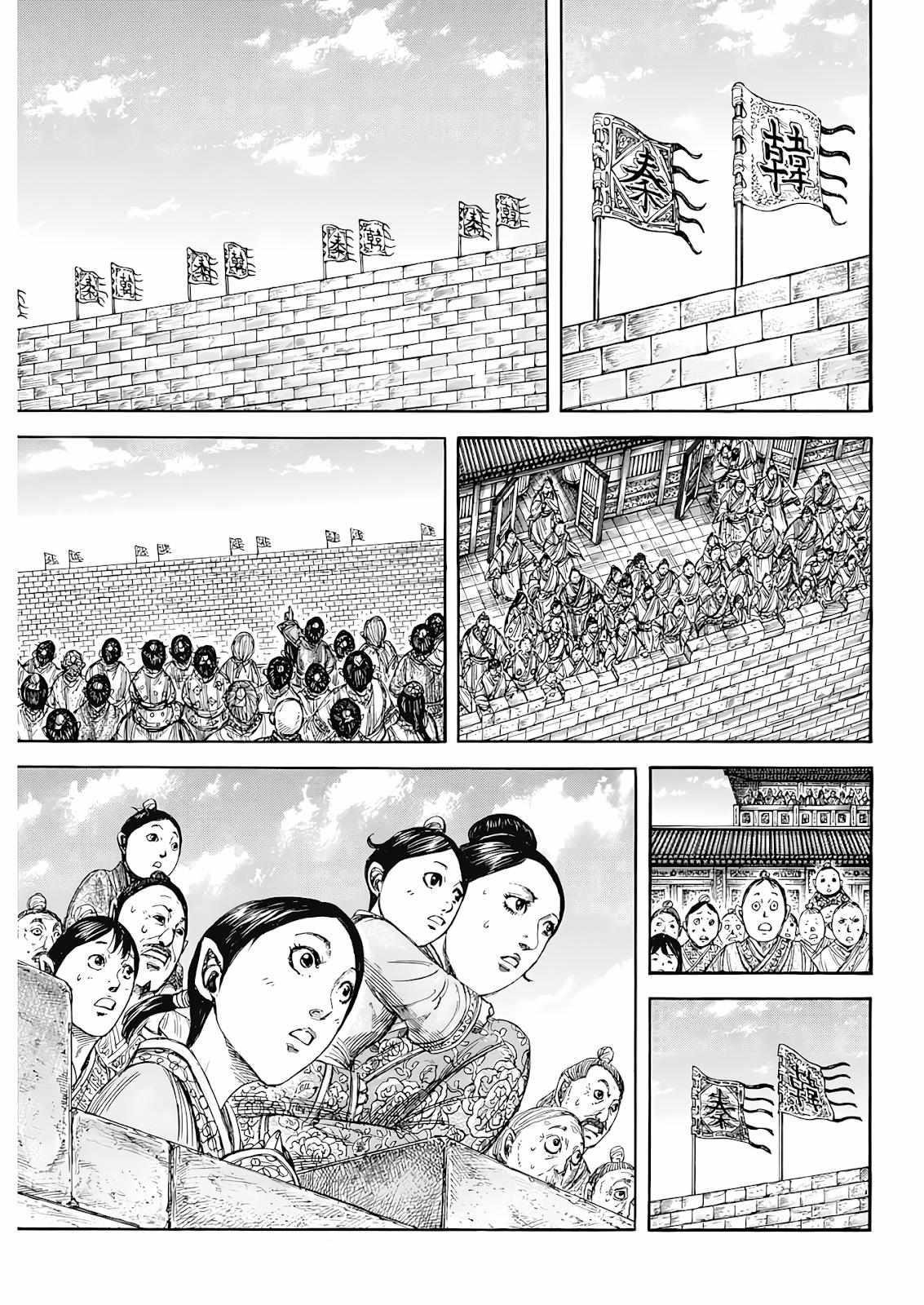 Kingdom Chapter 808 - Page 8