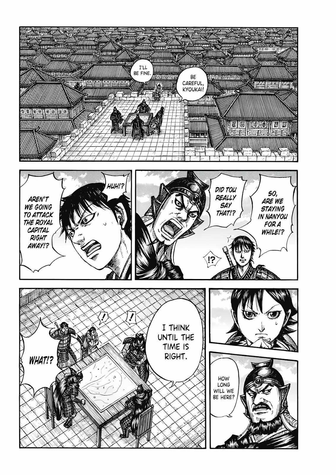 Kingdom Chapter 808 - Page 9