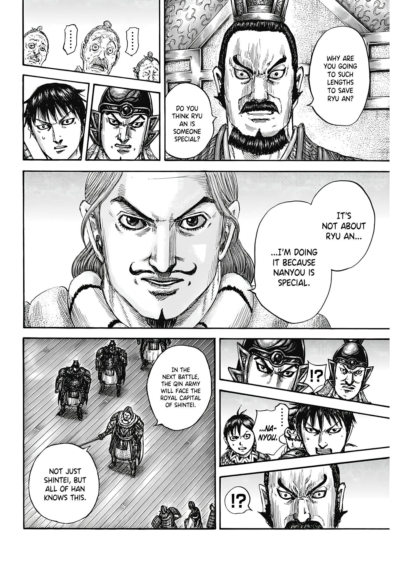 Kingdom Chapter 809 - Page 11