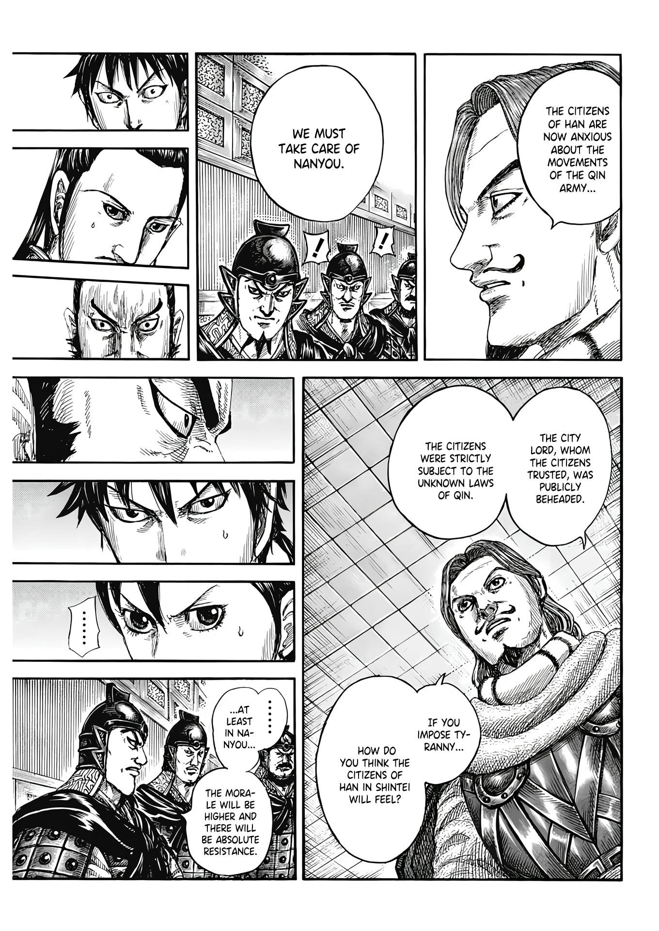 Kingdom Chapter 809 - Page 12