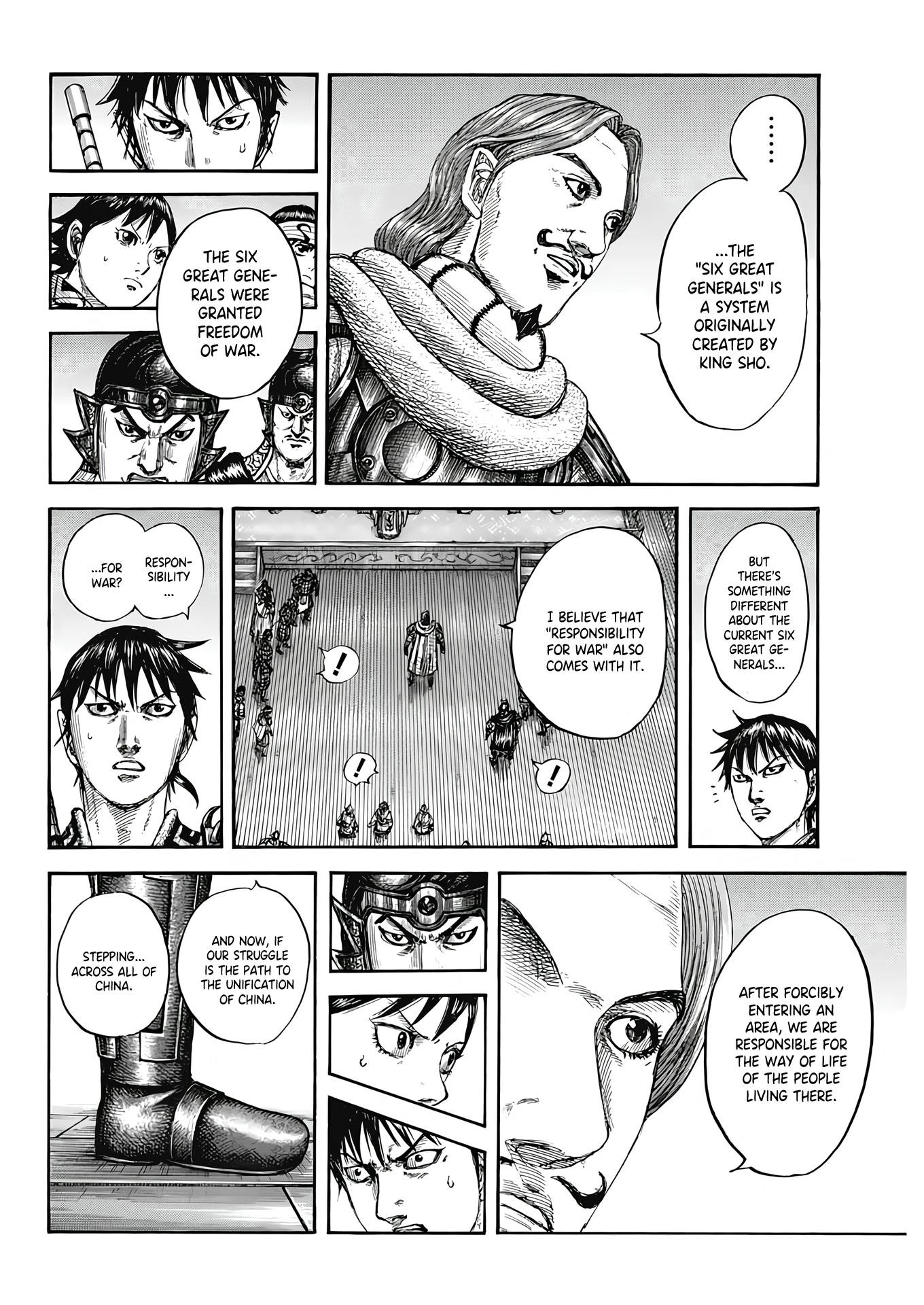 Kingdom Chapter 809 - Page 15