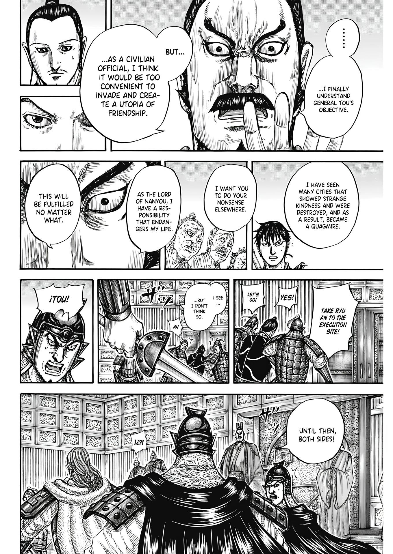 Kingdom Chapter 809 - Page 17