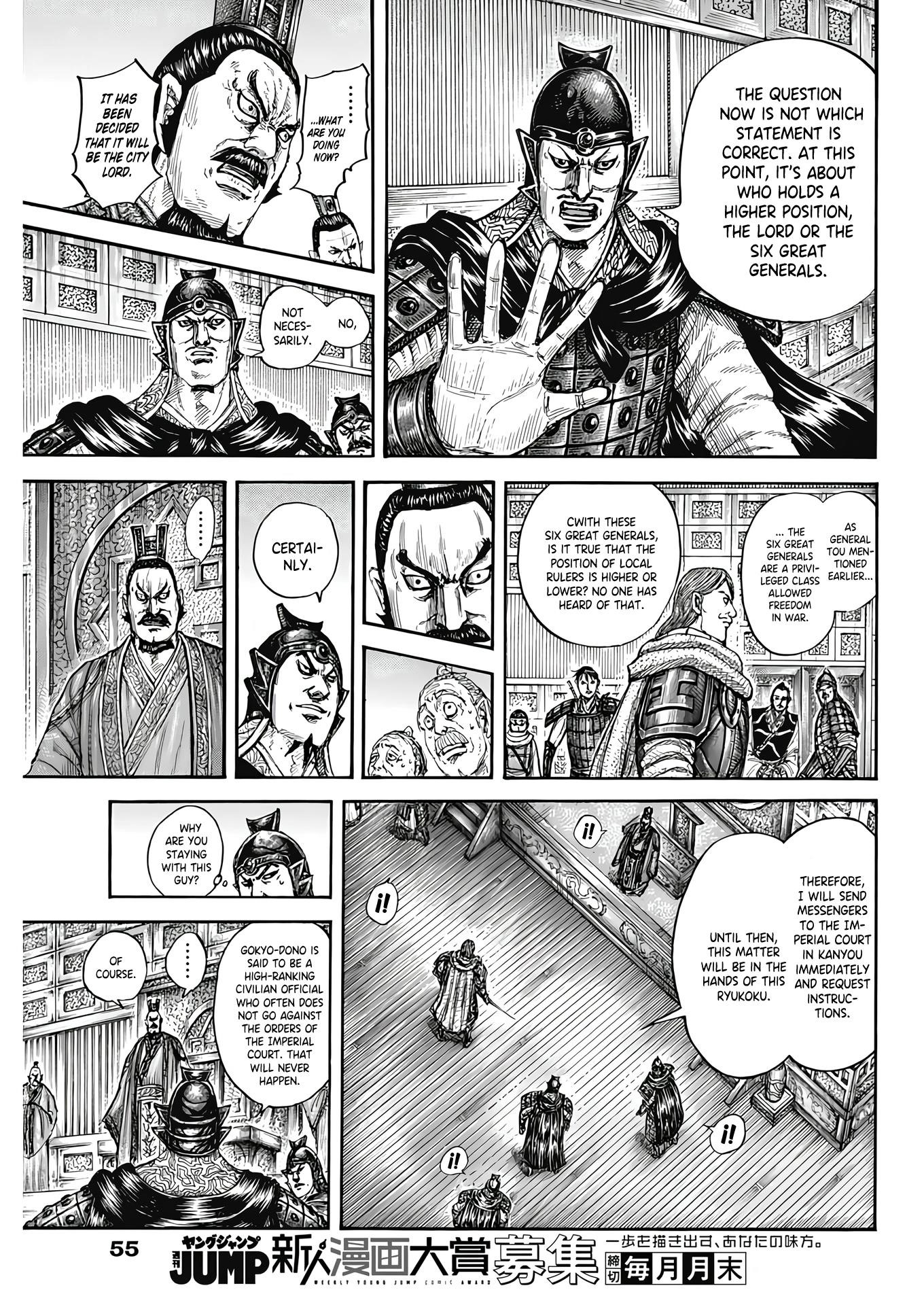 Kingdom Chapter 809 - Page 18