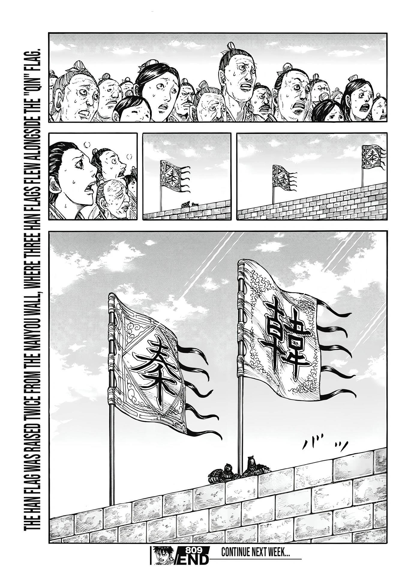 Kingdom Chapter 809 - Page 20