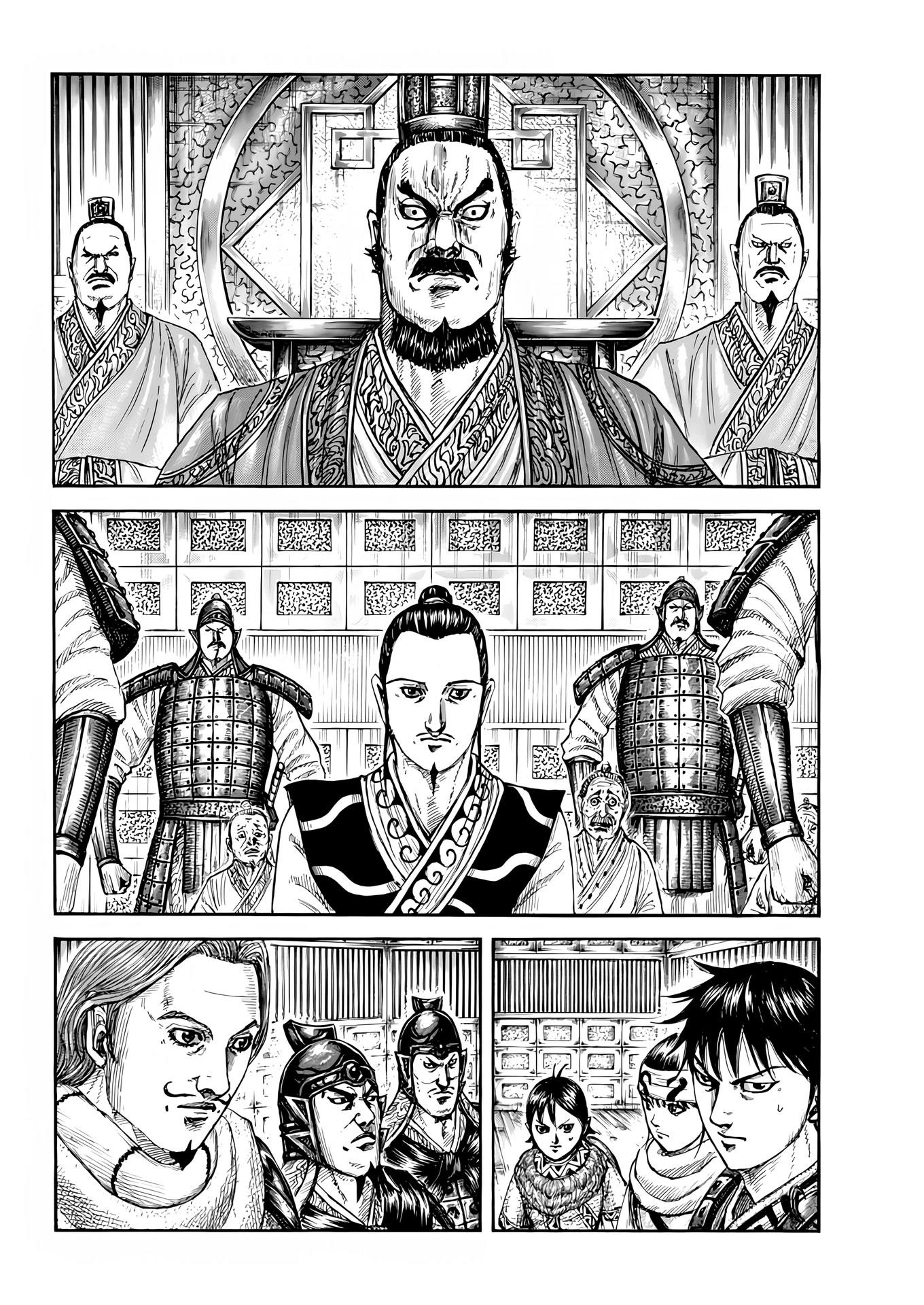Kingdom Chapter 809 - Page 3