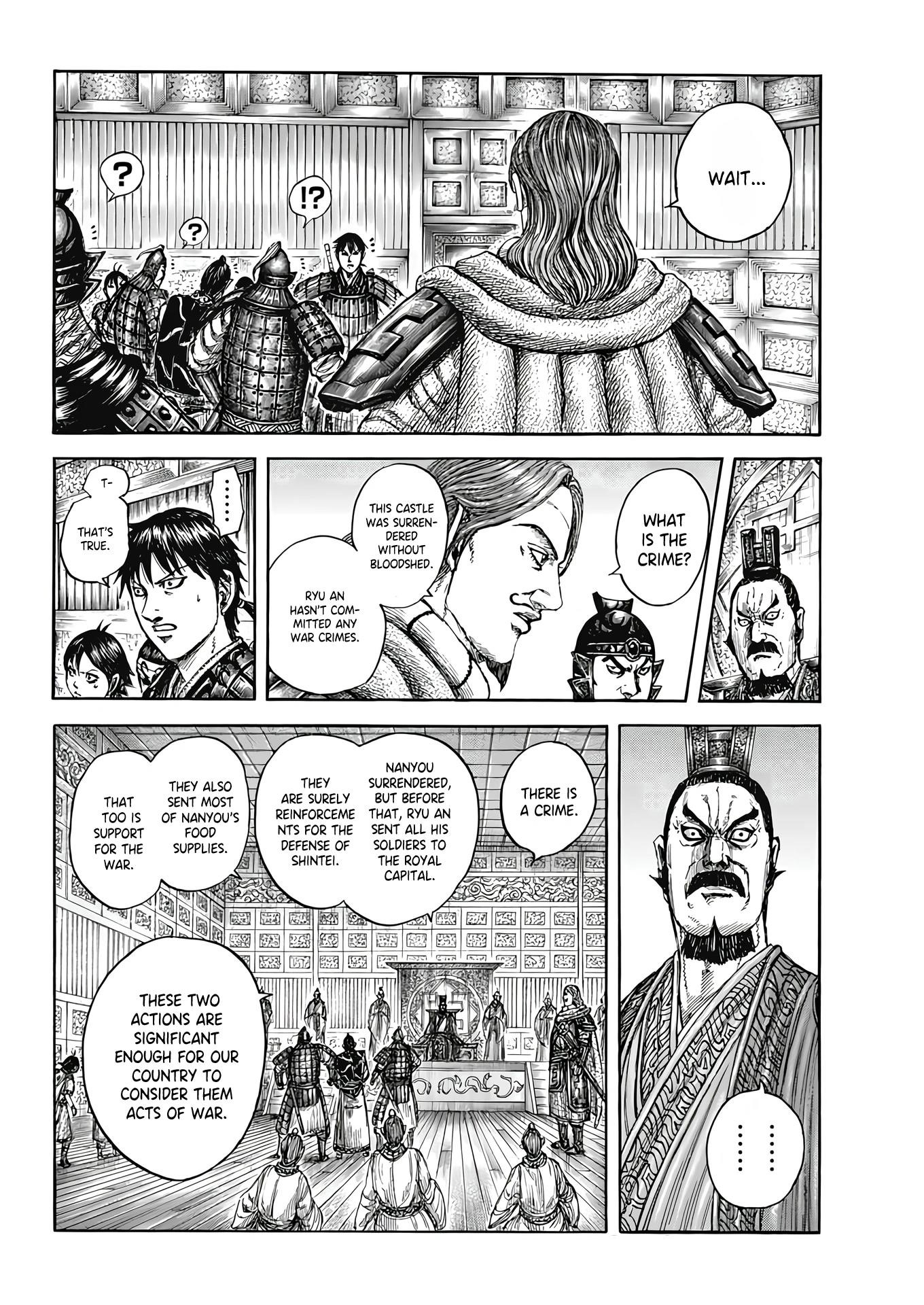 Kingdom Chapter 809 - Page 5
