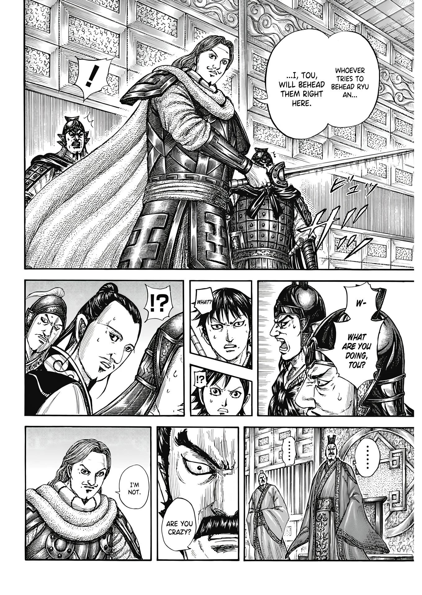 Kingdom Chapter 809 - Page 9