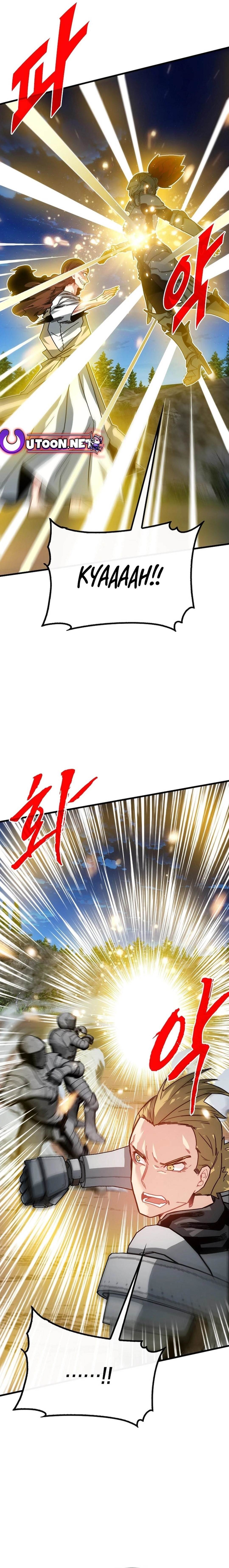 SSS-Class Gacha Hunter Chapter 103 - Page 1