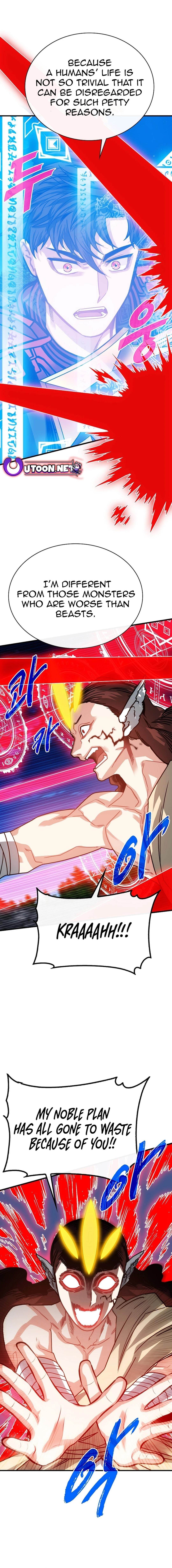 SSS-Class Gacha Hunter Chapter 103 - Page 6