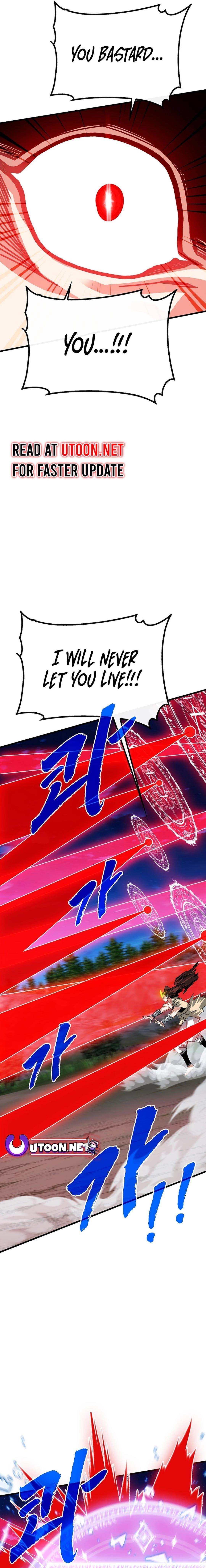 SSS-Class Gacha Hunter Chapter 103 - Page 7