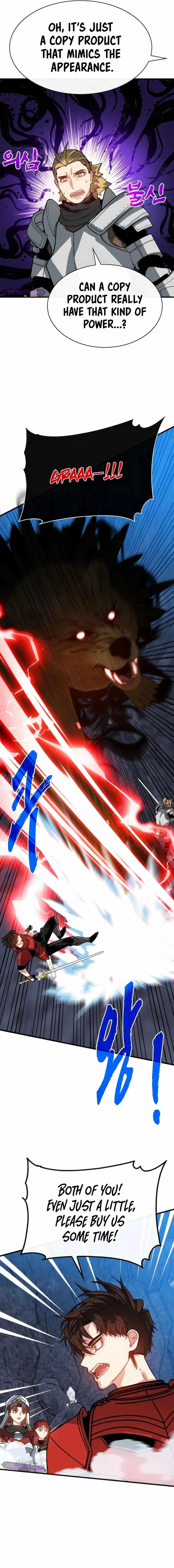 SSS-Class Gacha Hunter Chapter 107 - Page 13