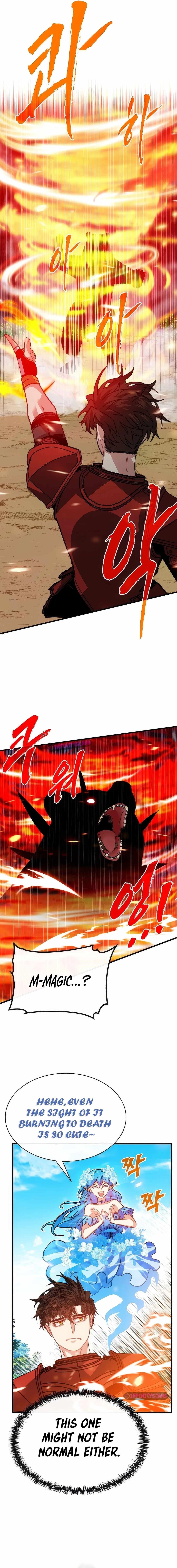 SSS-Class Gacha Hunter Chapter 107 - Page 5