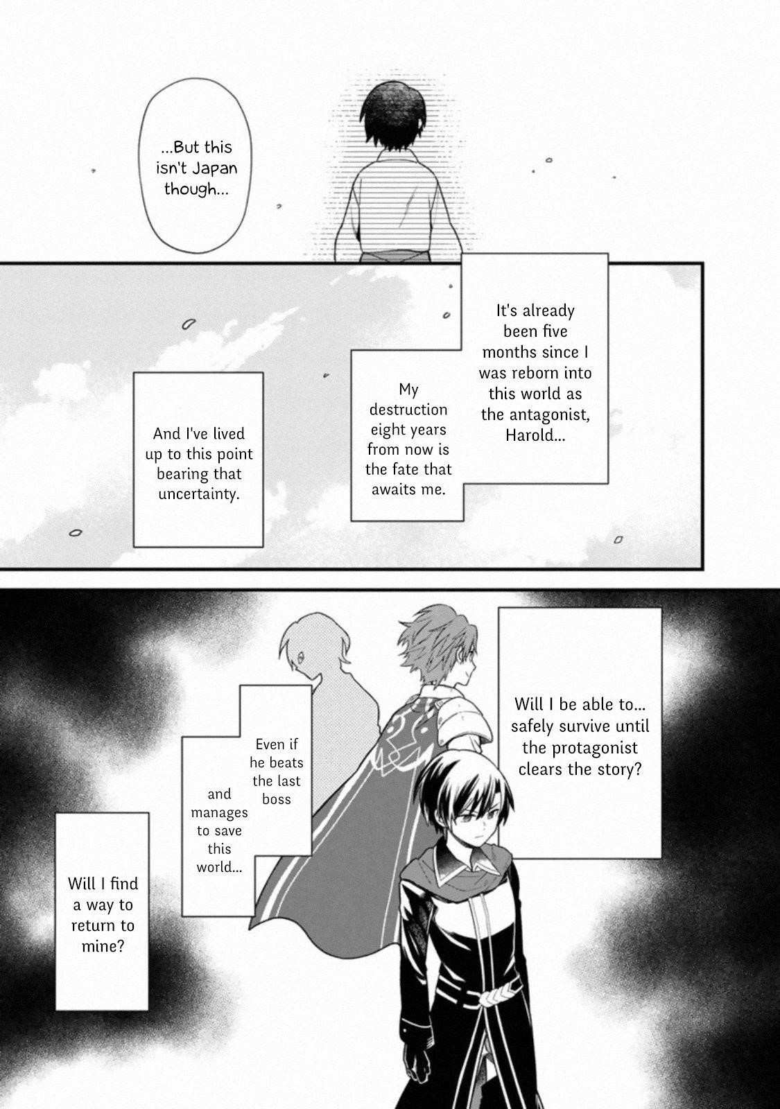 My Death Flags Show No Sign of Ending Chapter 22.2 - Page 10