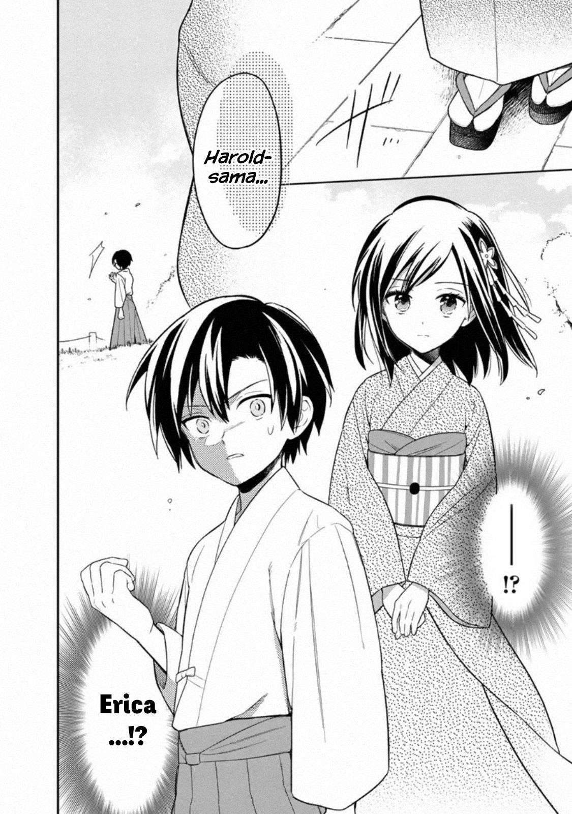 My Death Flags Show No Sign of Ending Chapter 22.2 - Page 12