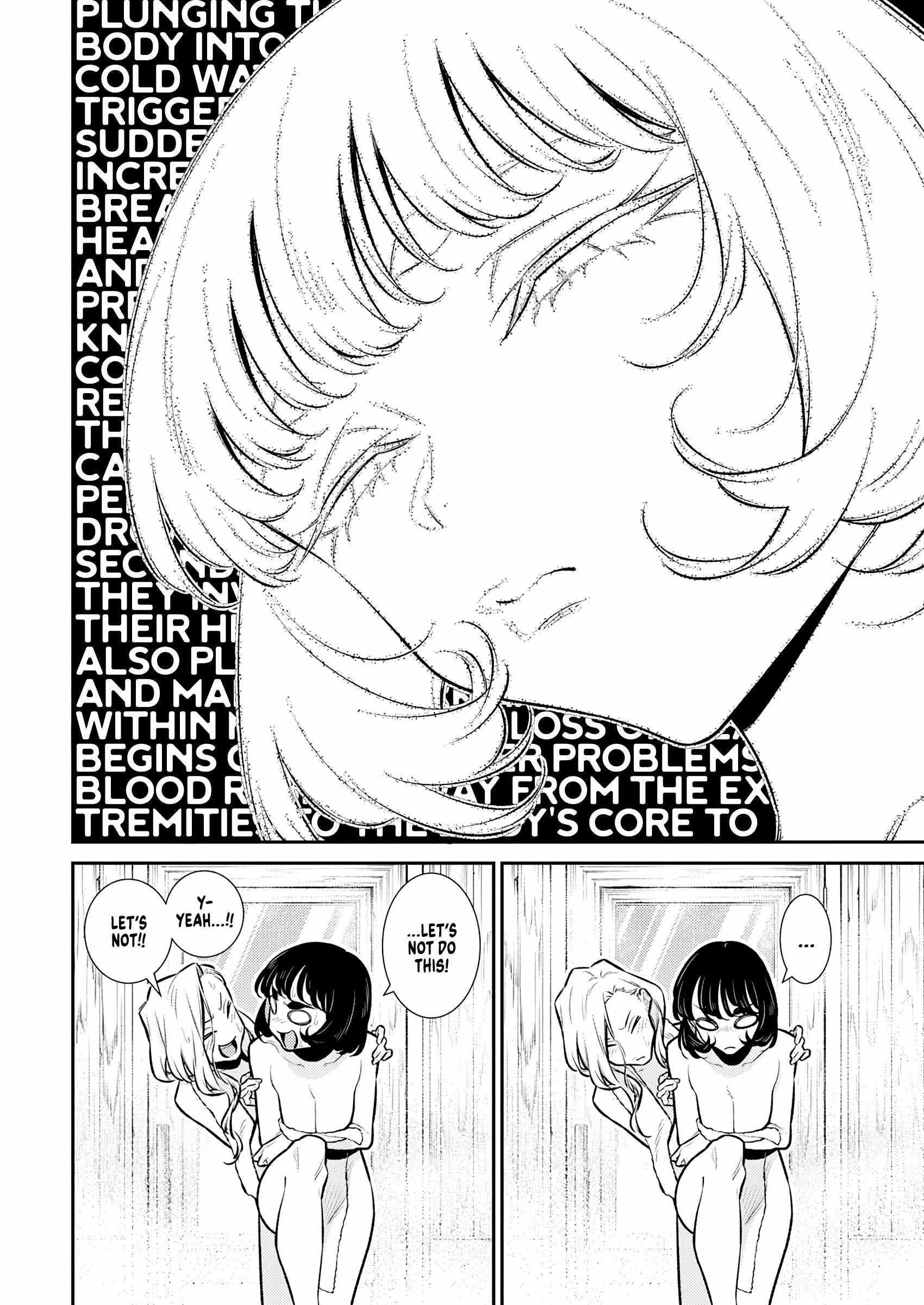 Yancha Gal no Anjou-san Chapter 165.5 - Page 10