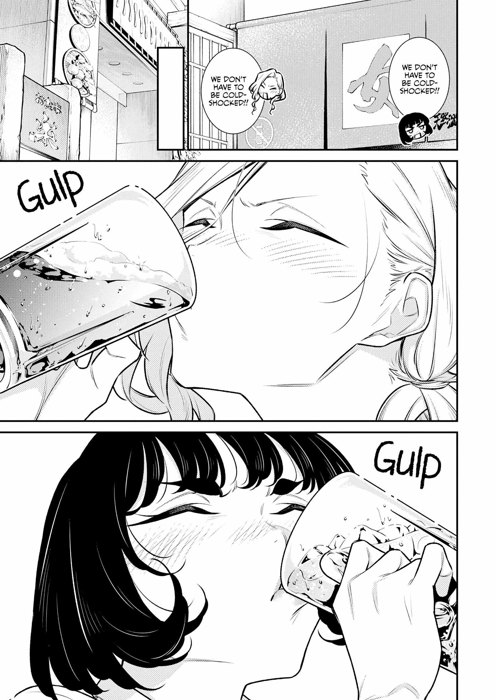 Yancha Gal no Anjou-san Chapter 165.5 - Page 11