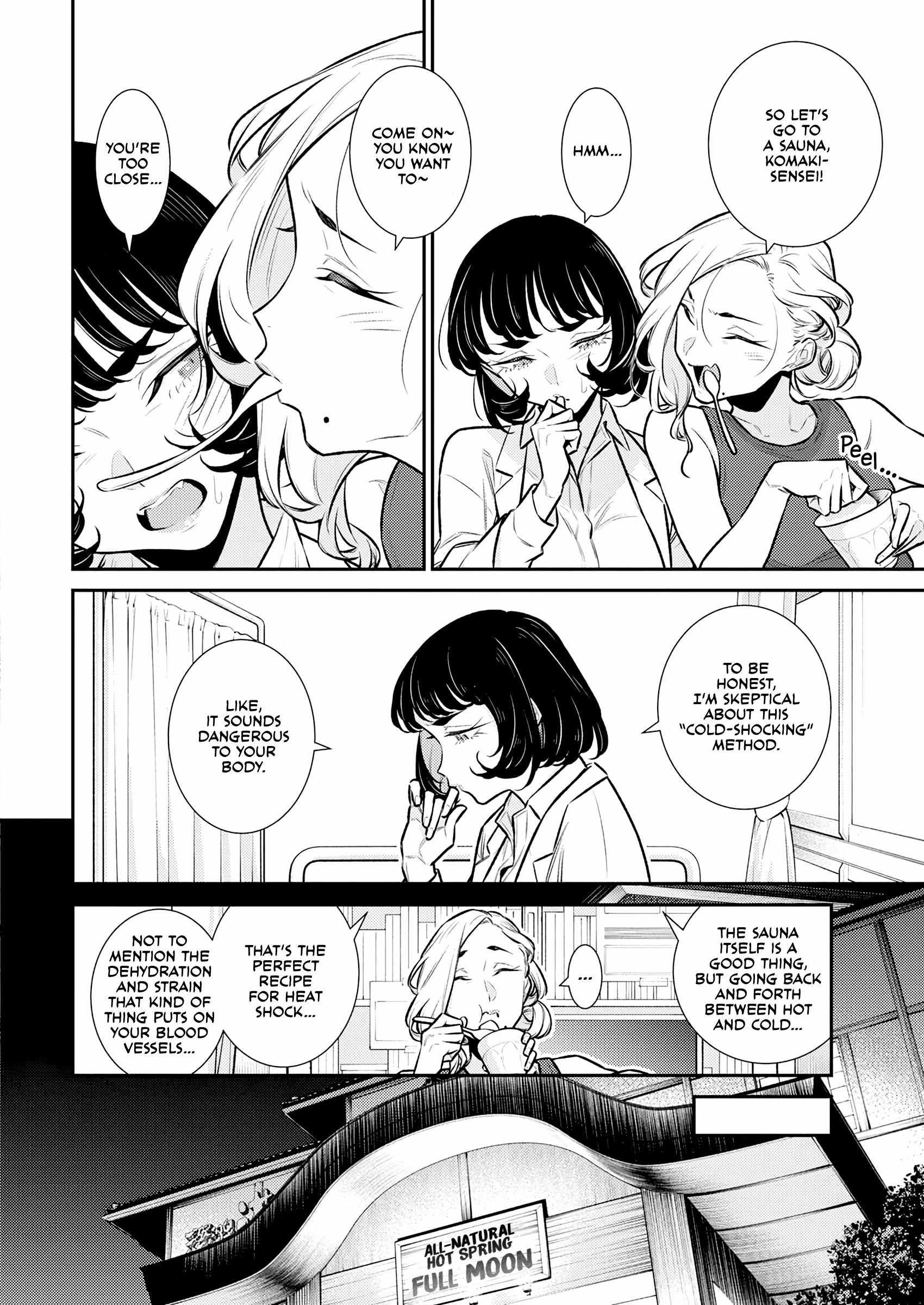 Yancha Gal no Anjou-san Chapter 165.5 - Page 2