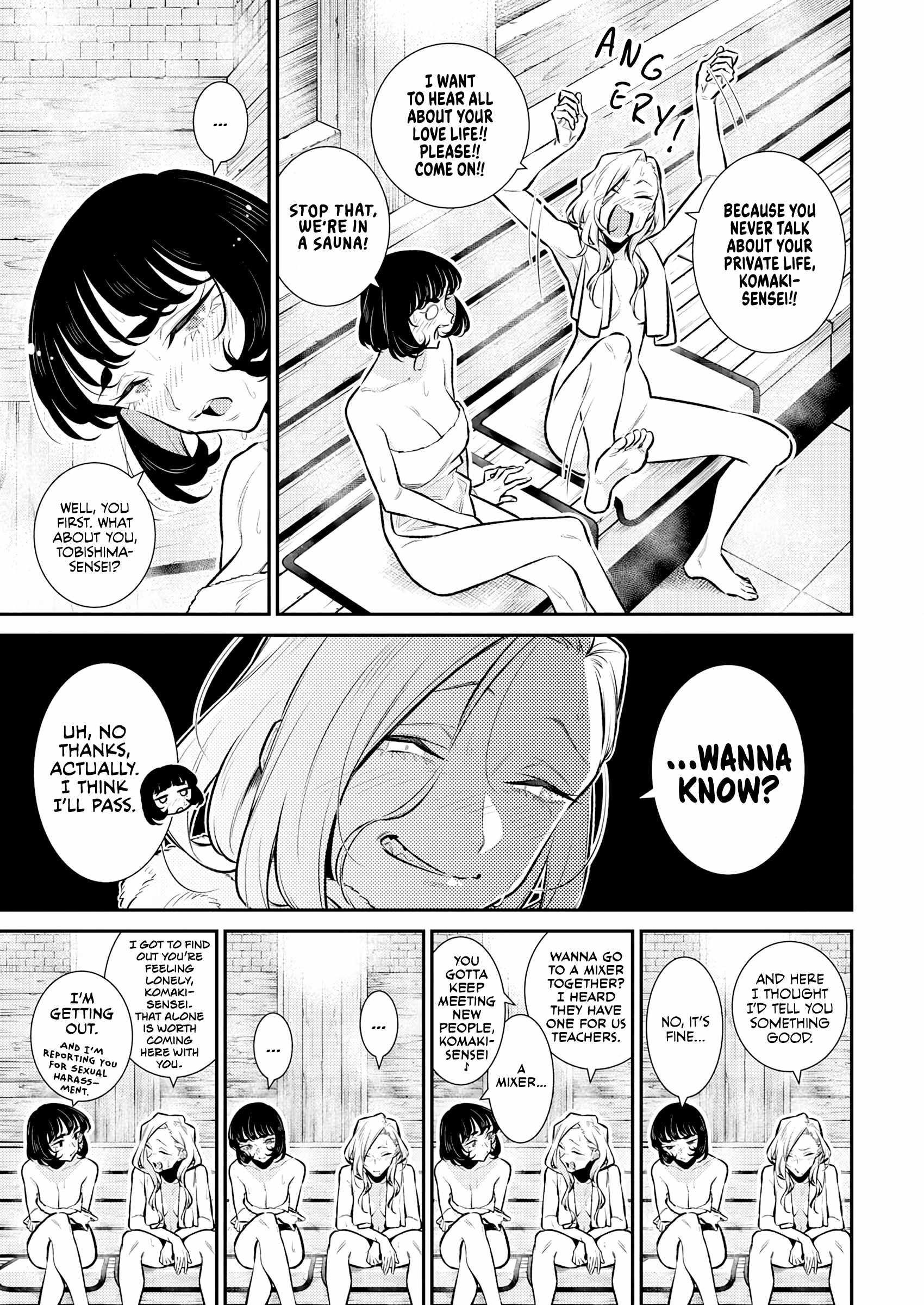 Yancha Gal no Anjou-san Chapter 165.5 - Page 7