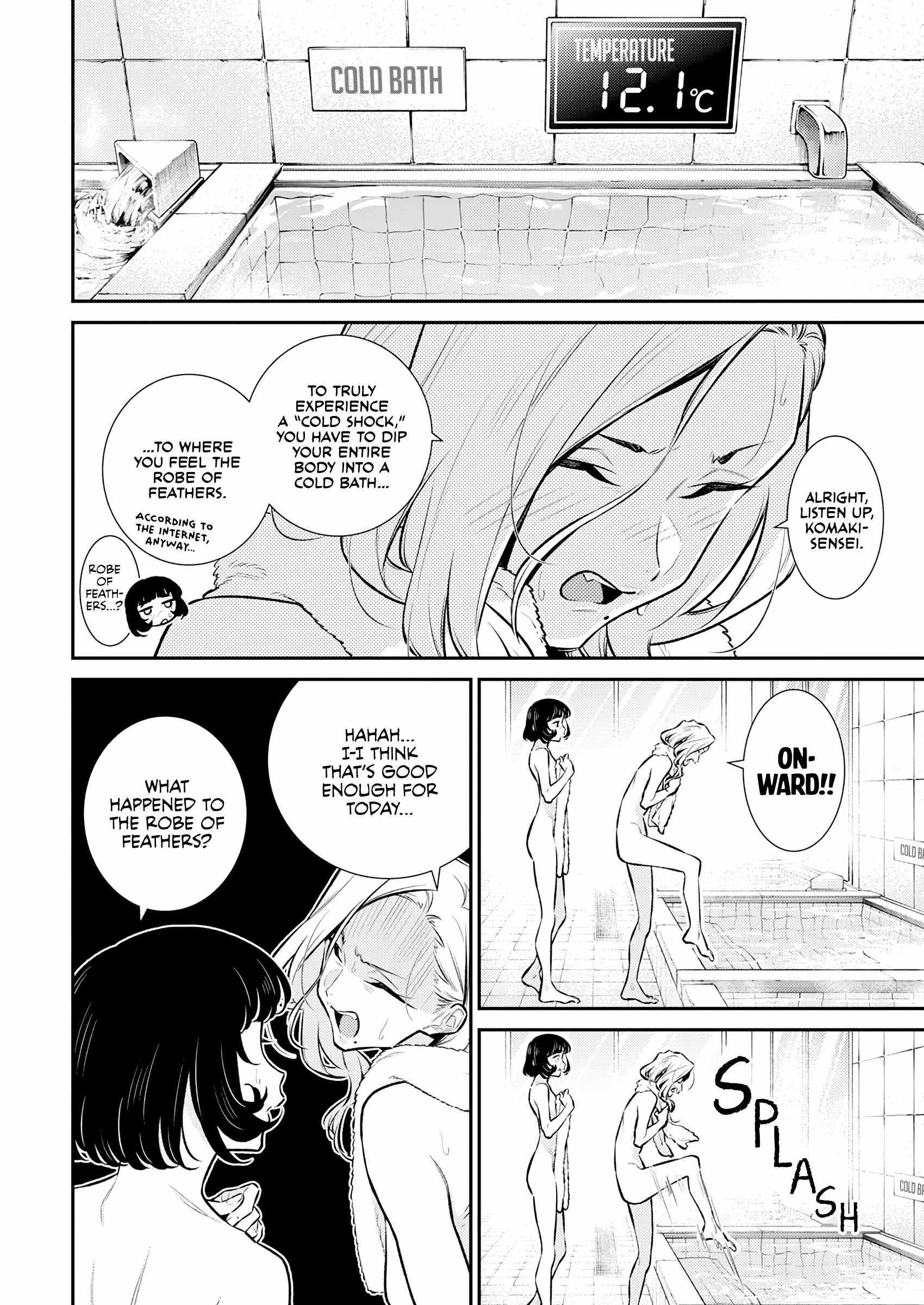 Yancha Gal no Anjou-san Chapter 165.5 - Page 8