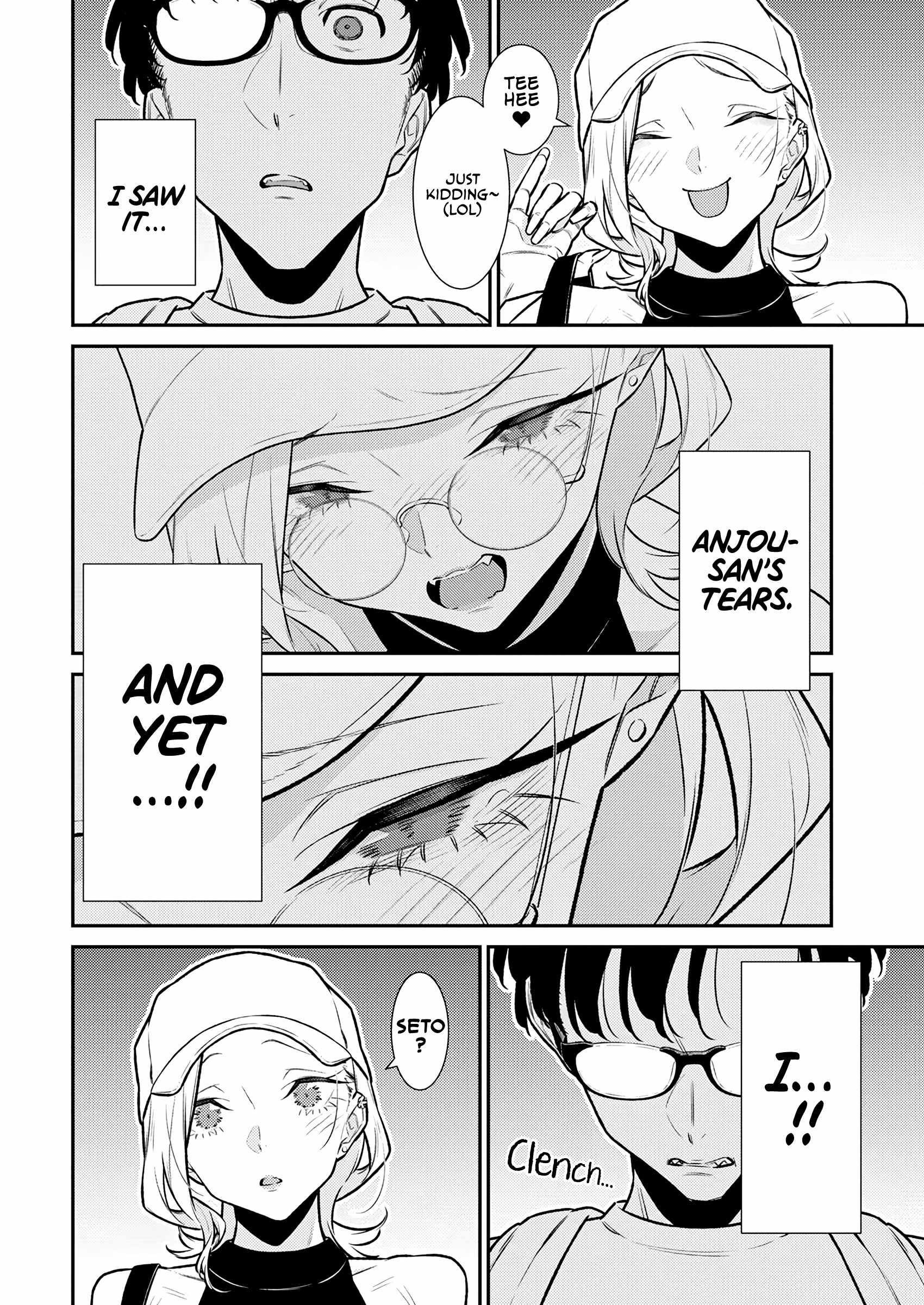 Yancha Gal no Anjou-san Chapter 176 - Page 10