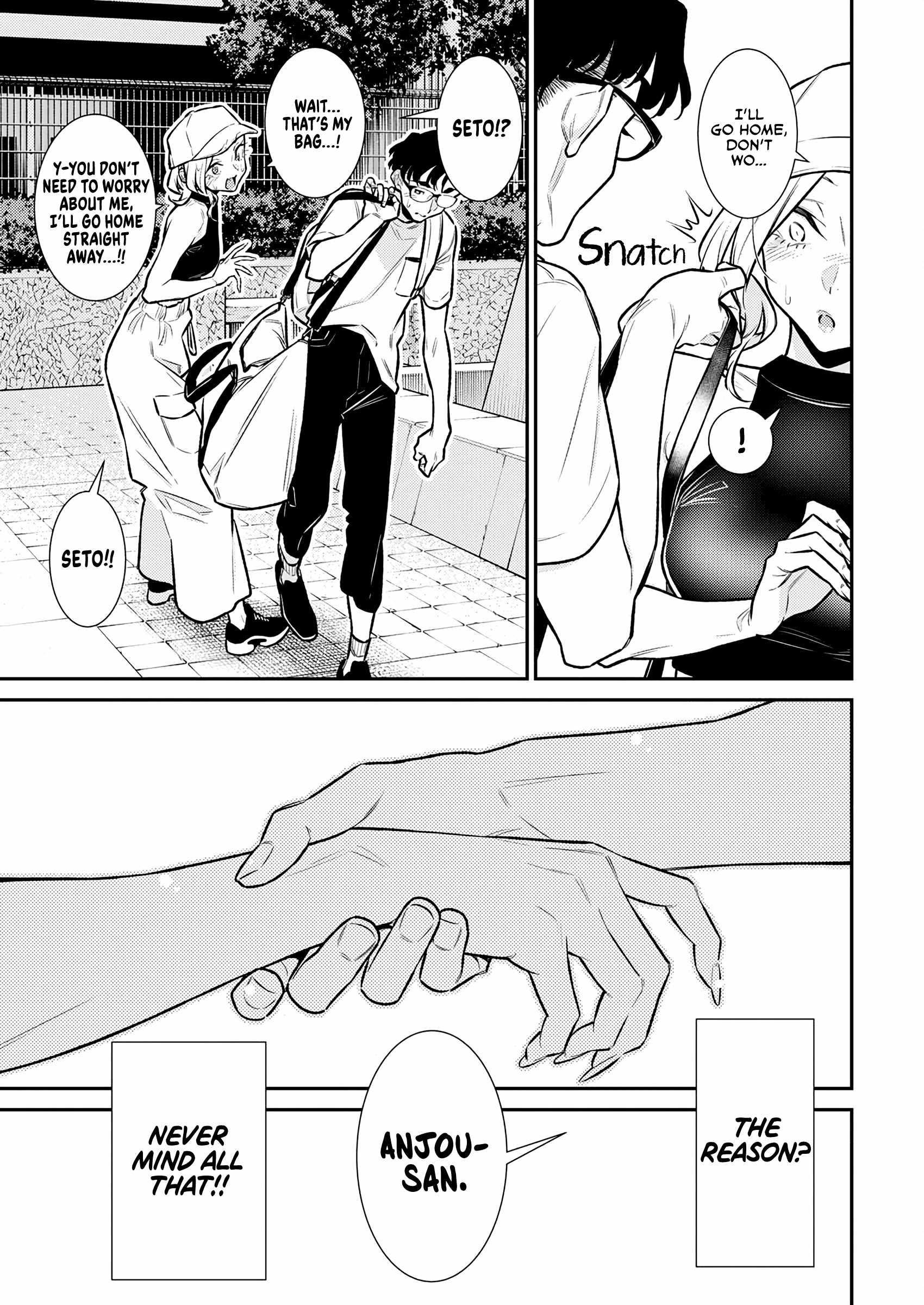 Yancha Gal no Anjou-san Chapter 176 - Page 13