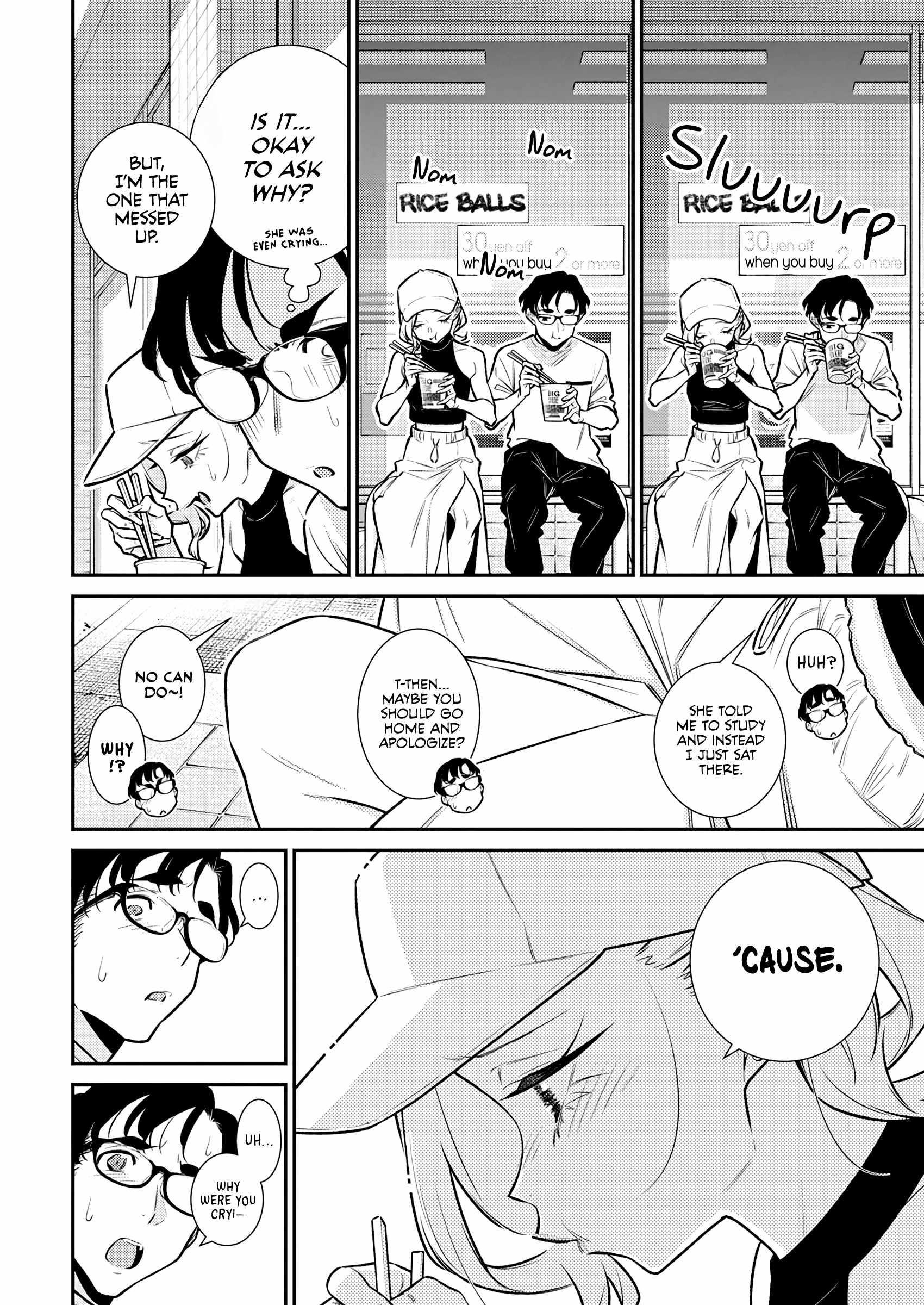 Yancha Gal no Anjou-san Chapter 176 - Page 2