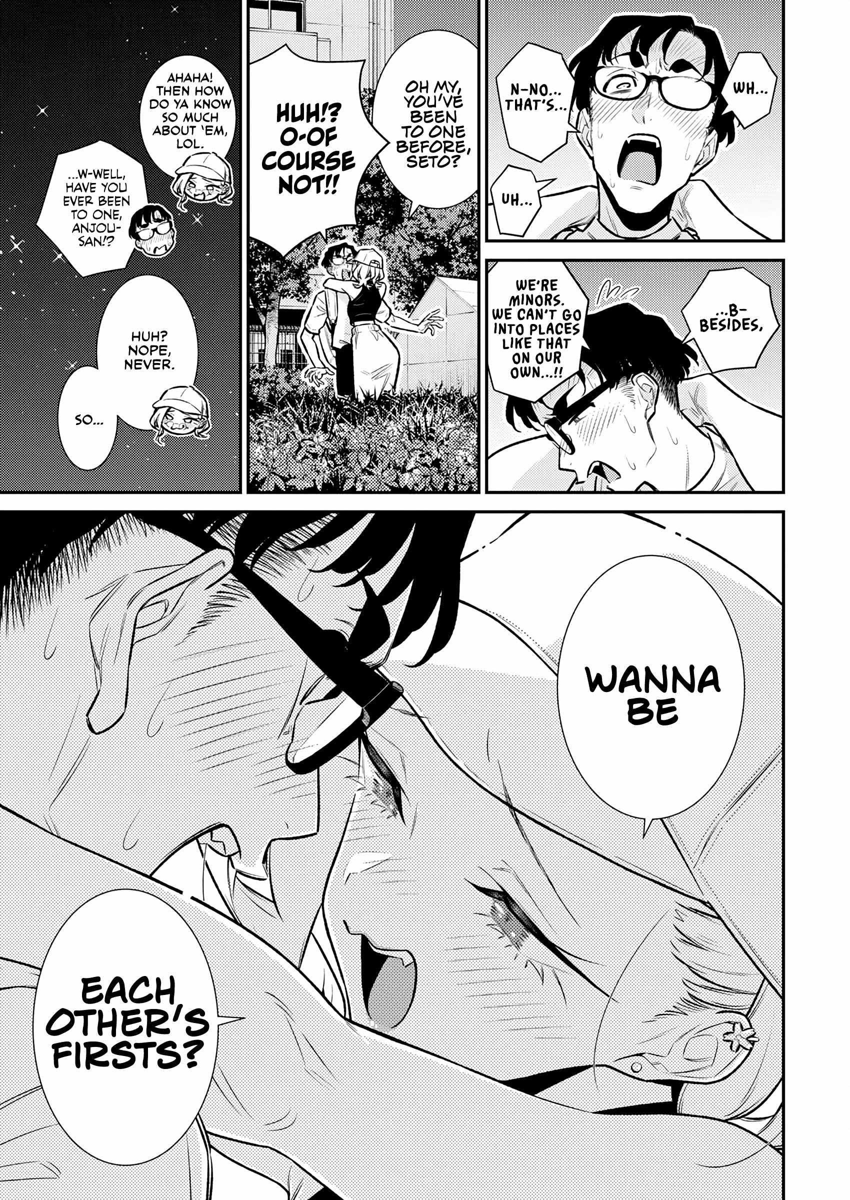 Yancha Gal no Anjou-san Chapter 176 - Page 7