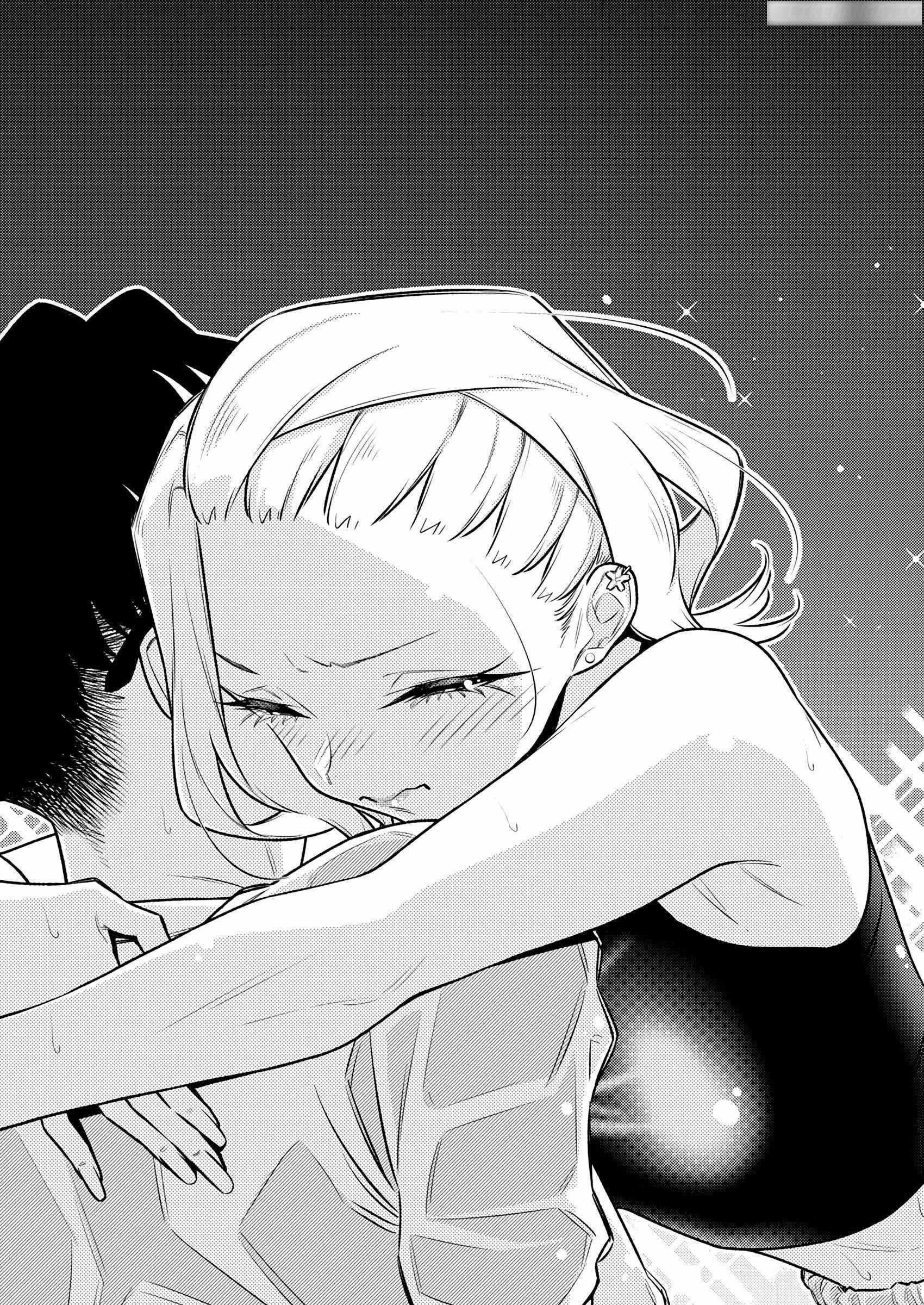 Yancha Gal no Anjou-san Chapter 177 - Page 14