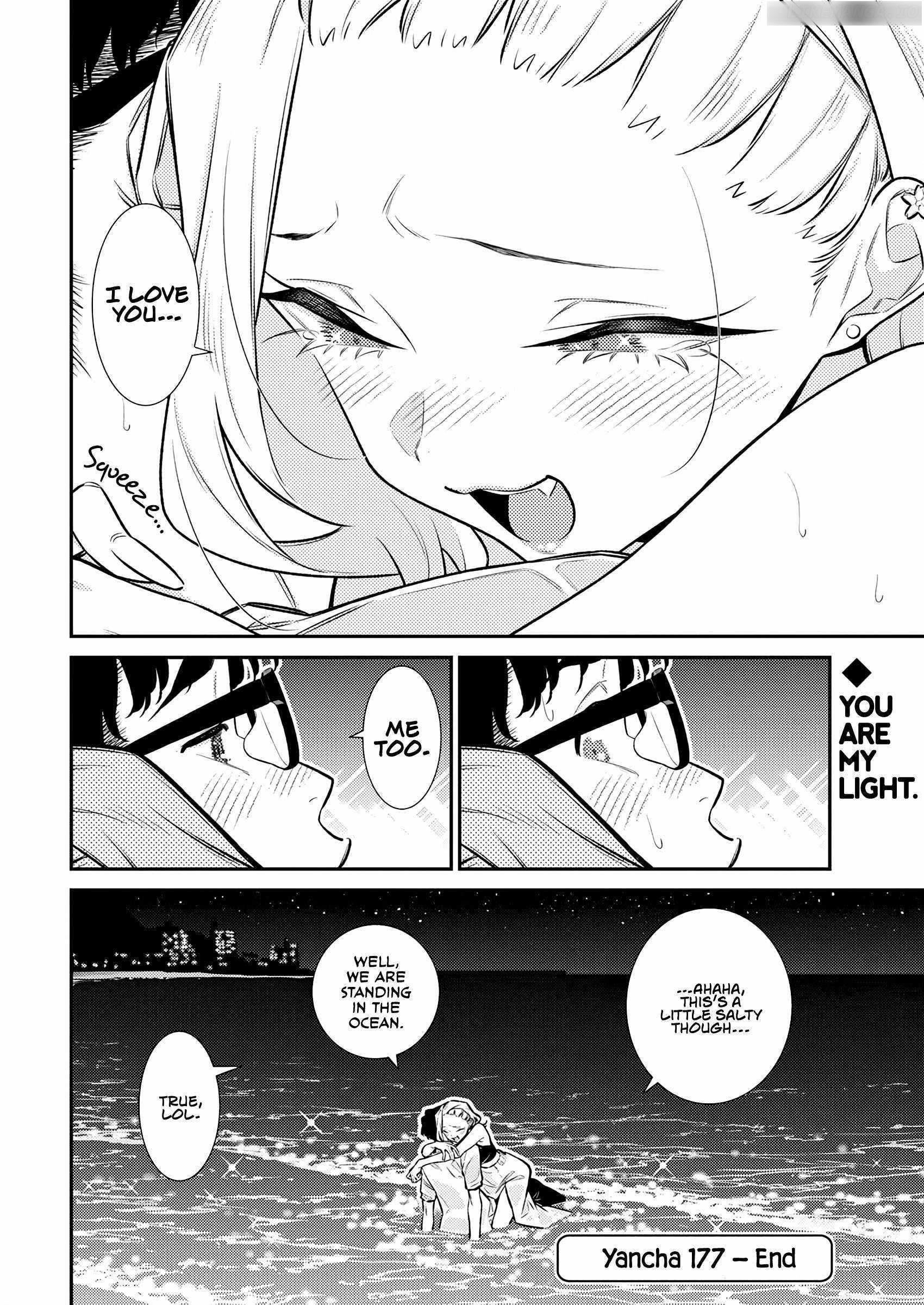 Yancha Gal no Anjou-san Chapter 177 - Page 15