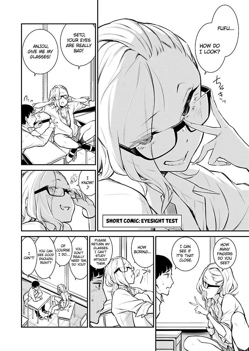 Yancha Gal no Anjou-san Chapter 2.5 - Page 1